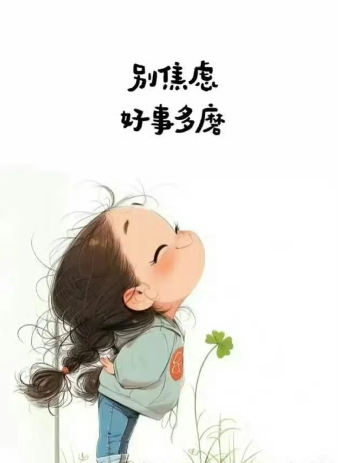 法拍不是二手房