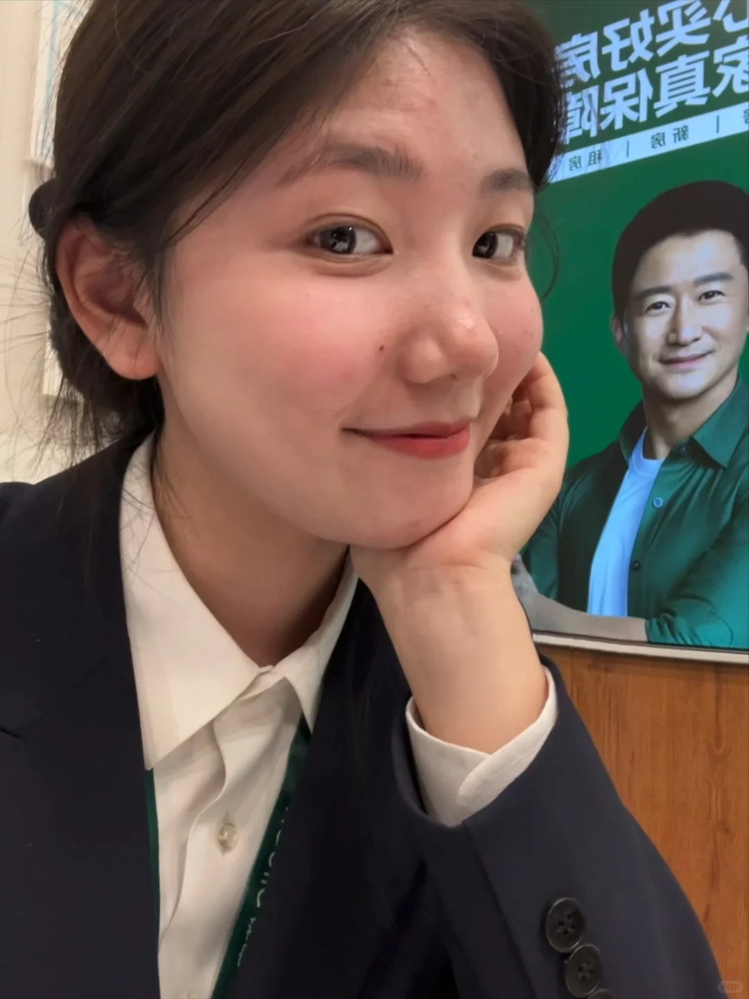 是什么让00后销售如此开心