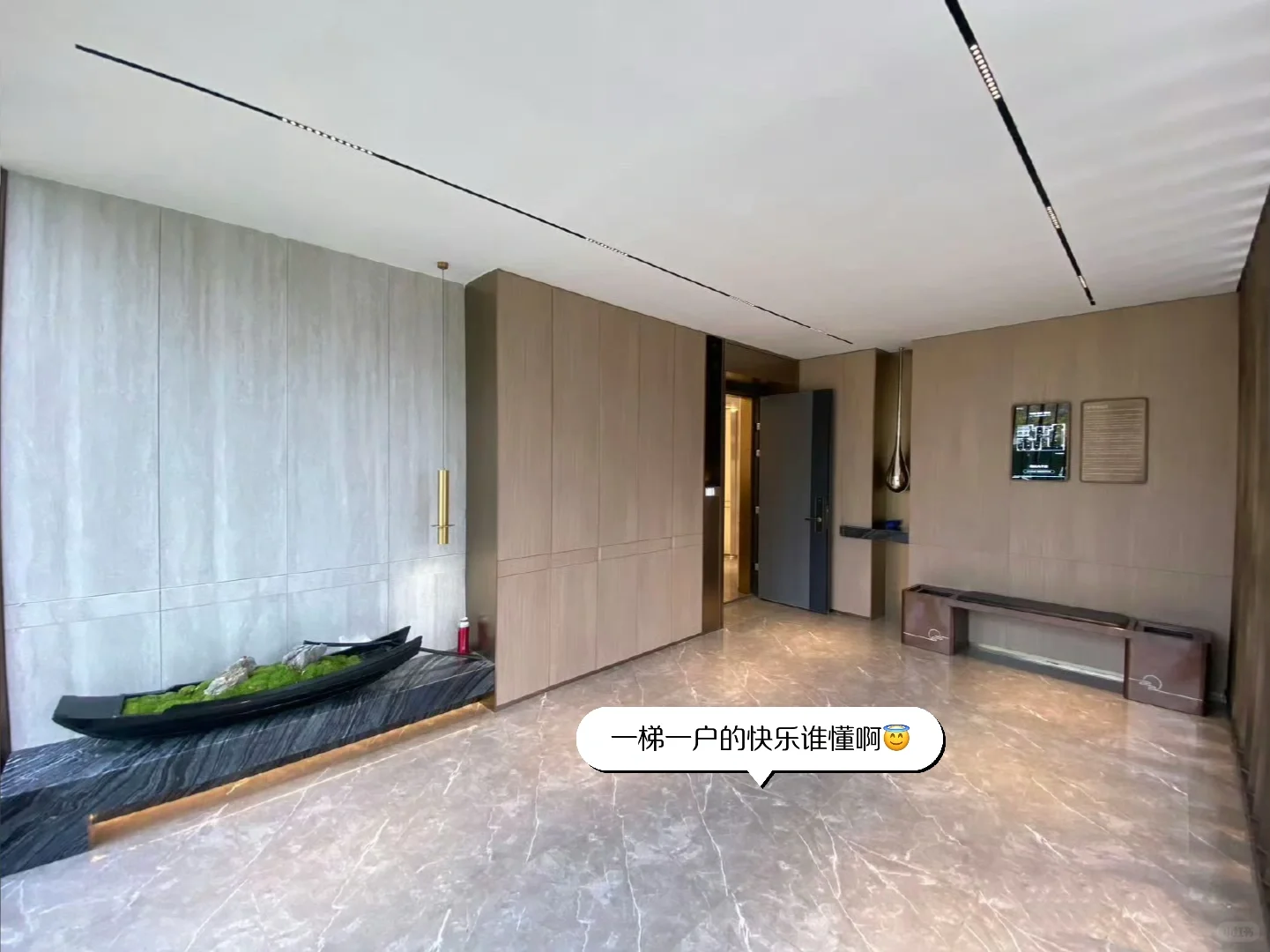 不听妈劝！执意买了江景大平层，美哭了❗️