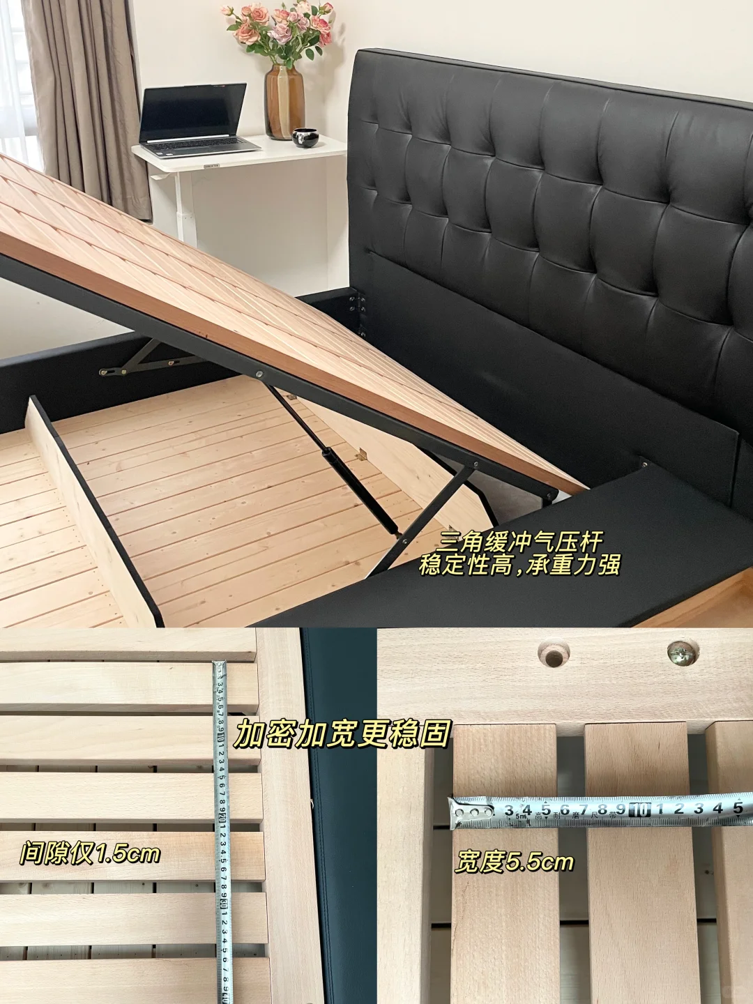 幸亏没听老公的，小户型搭配储物床绝了