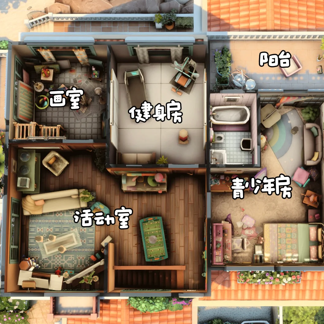 Sims4-Nocc房屋分享 海景家庭住宅 模拟人生