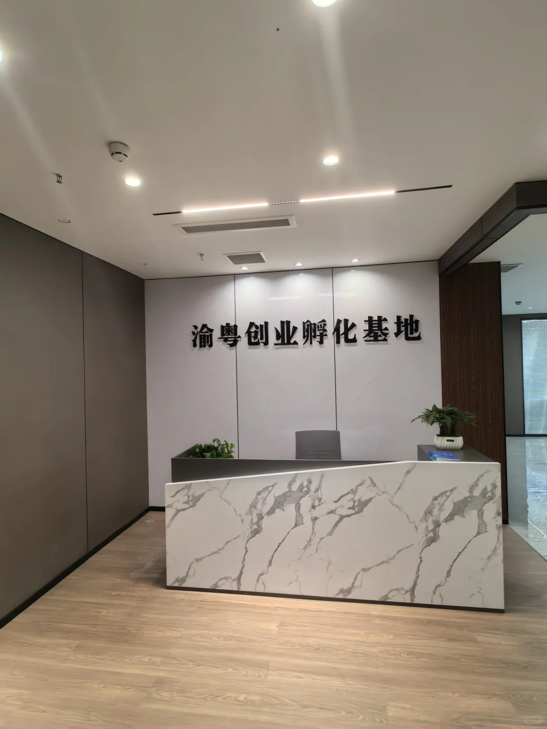 谢家湾华润大厦|5A级写字楼|企业形象拉满！