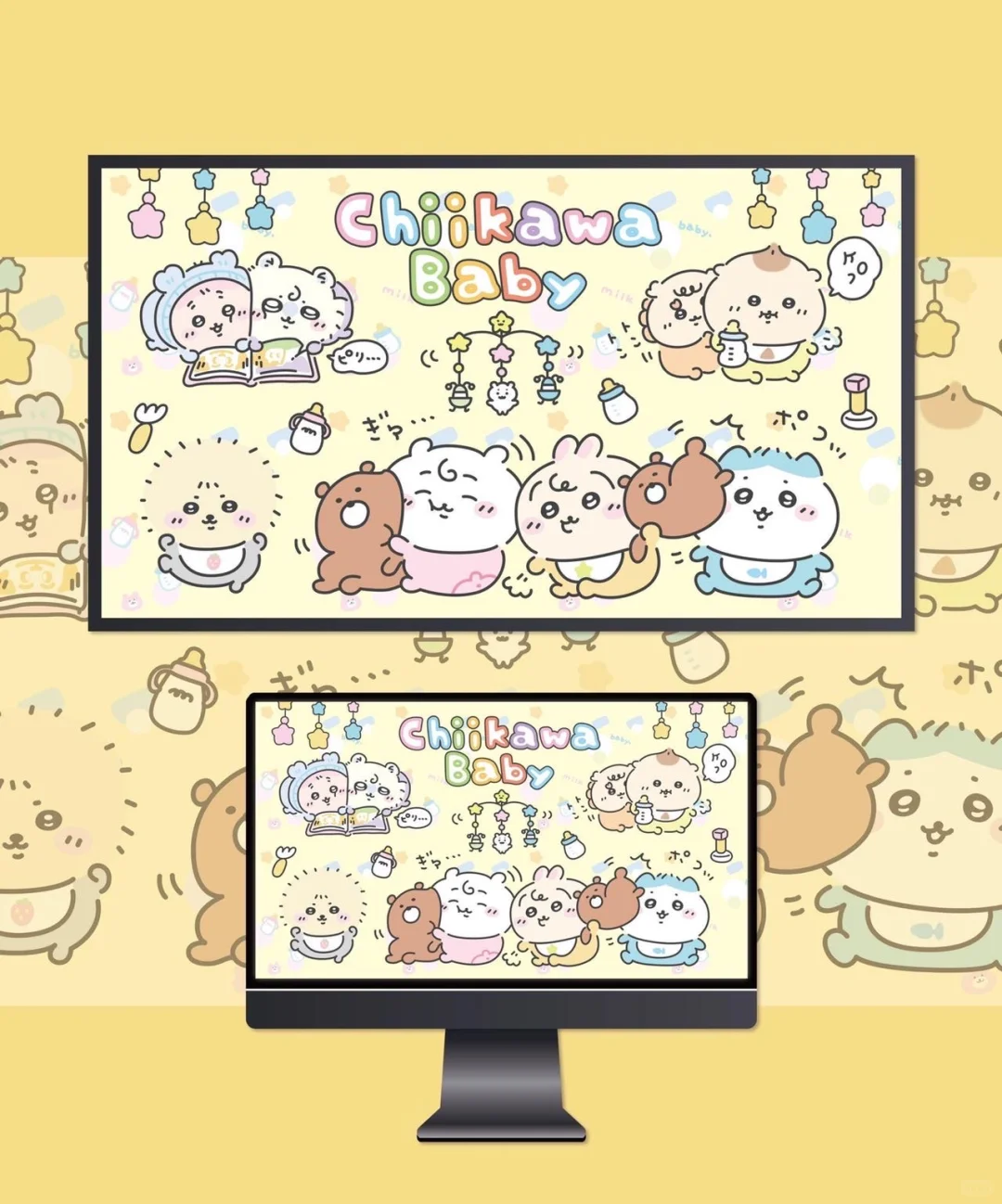 电脑壁纸｜Chiikawa｜婴儿宝宝谁会拒绝Chiika