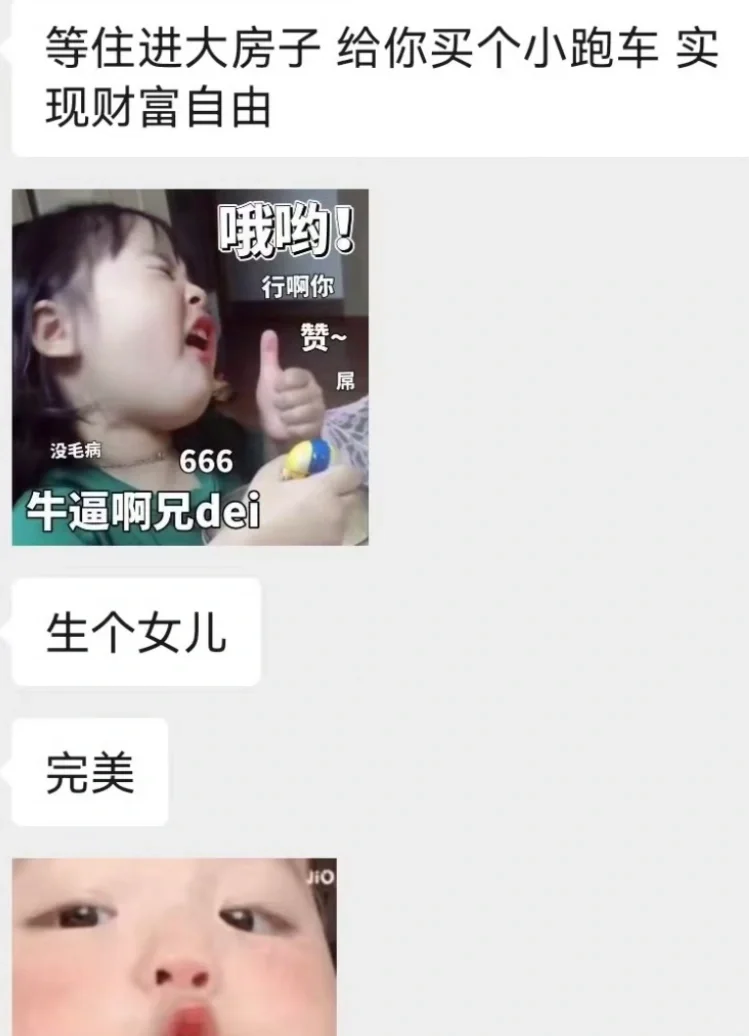 住进了霸总婚前送的大平层