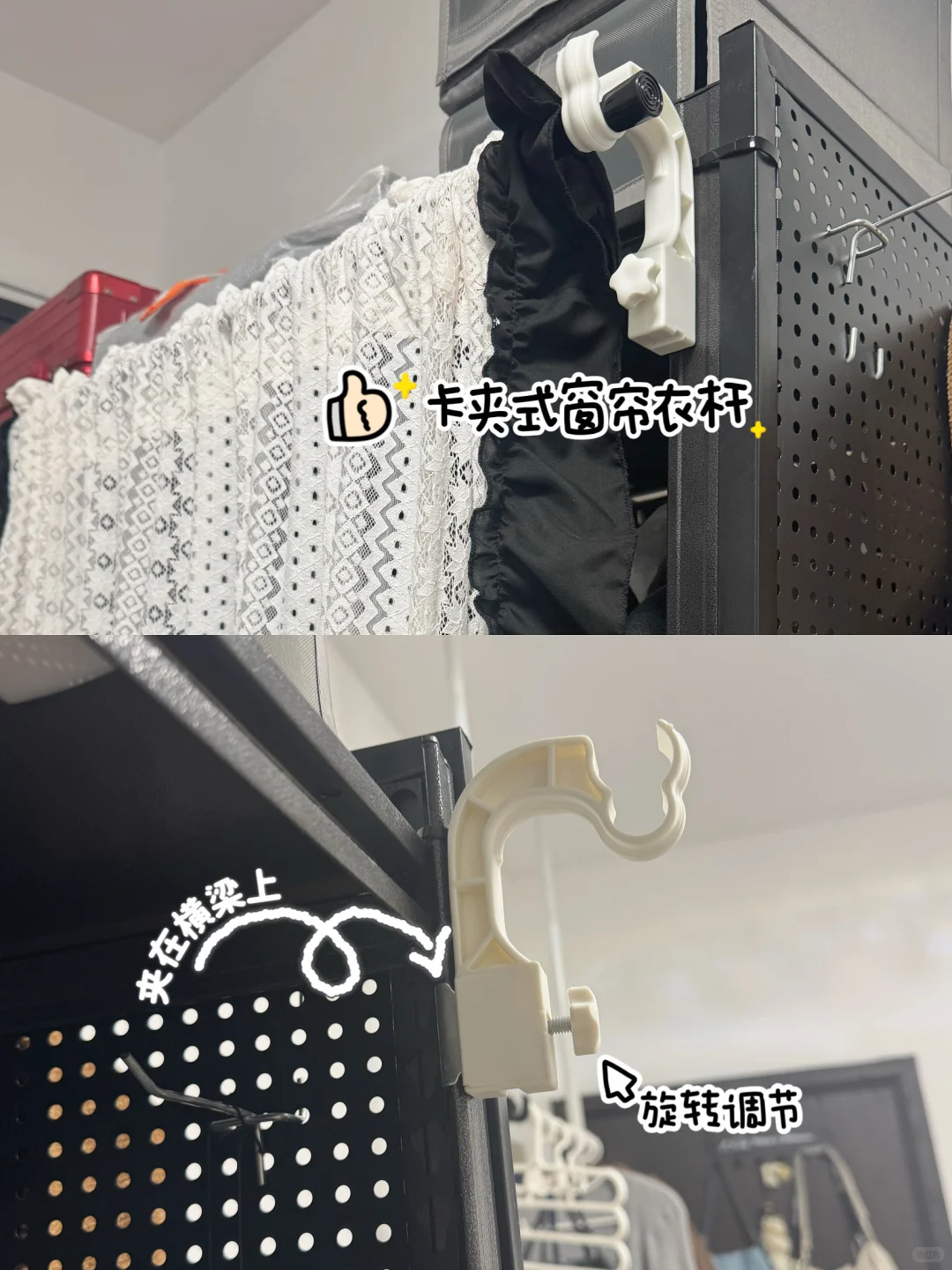 租房基础，衣柜就不基础（房东都夸我）