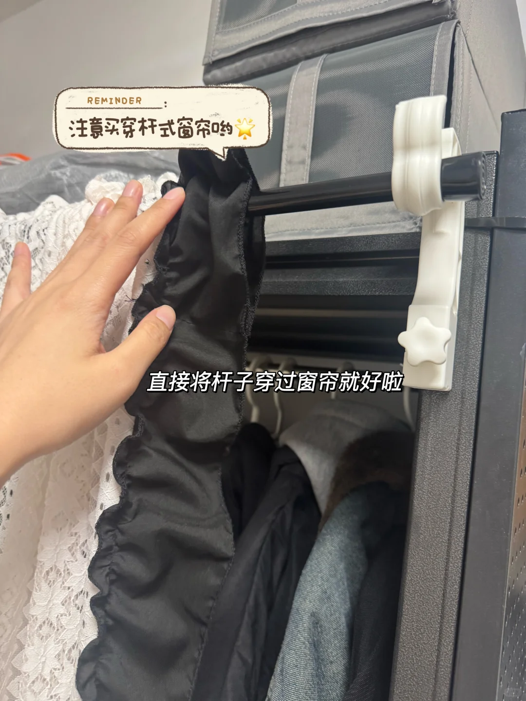 租房基础，衣柜就不基础（房东都夸我）