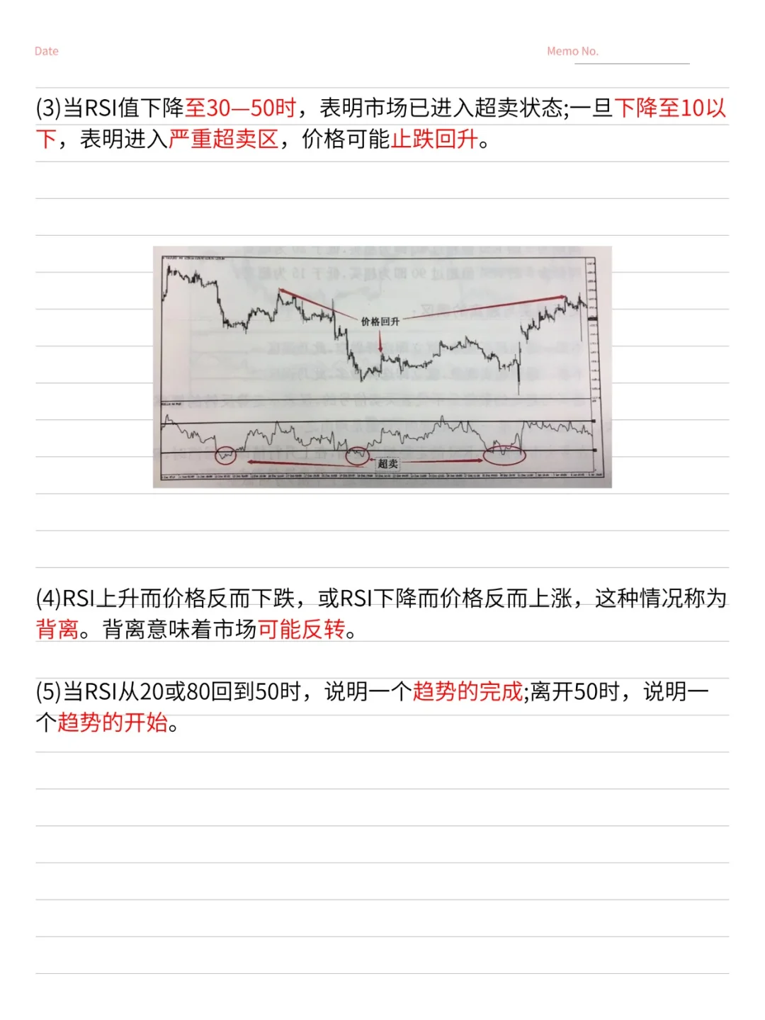 5年从30W做到828W，只因死磕这一招！