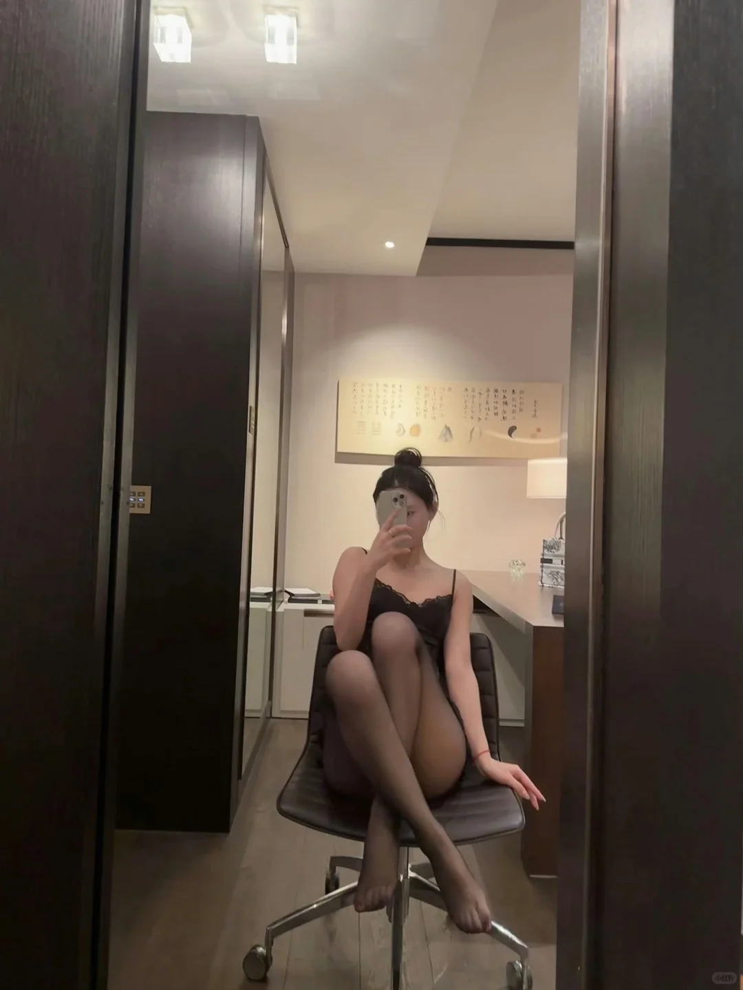 爱自己才会风生水起