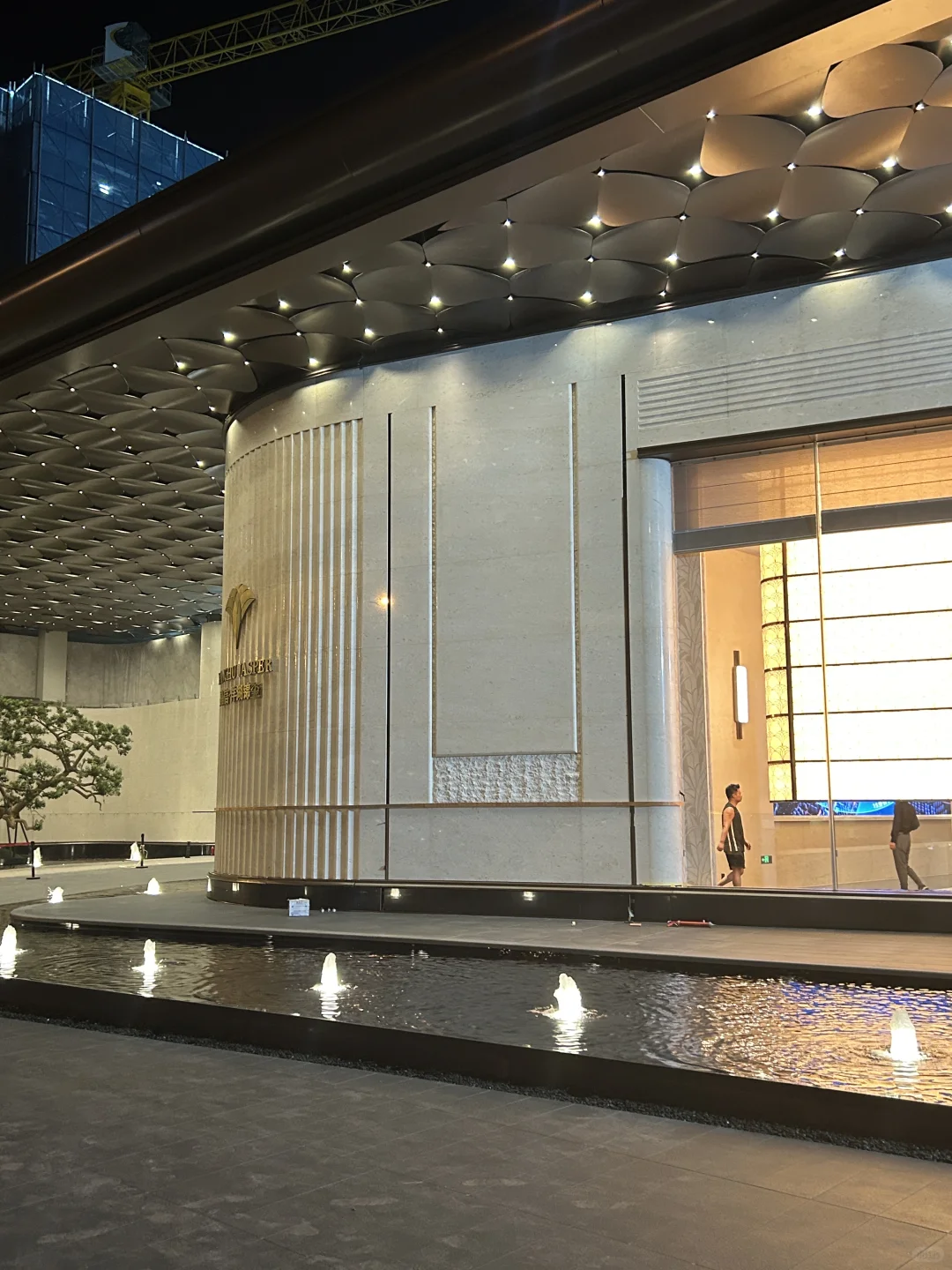住宅展示区踩盘｜长沙嘉信项目售楼处细节