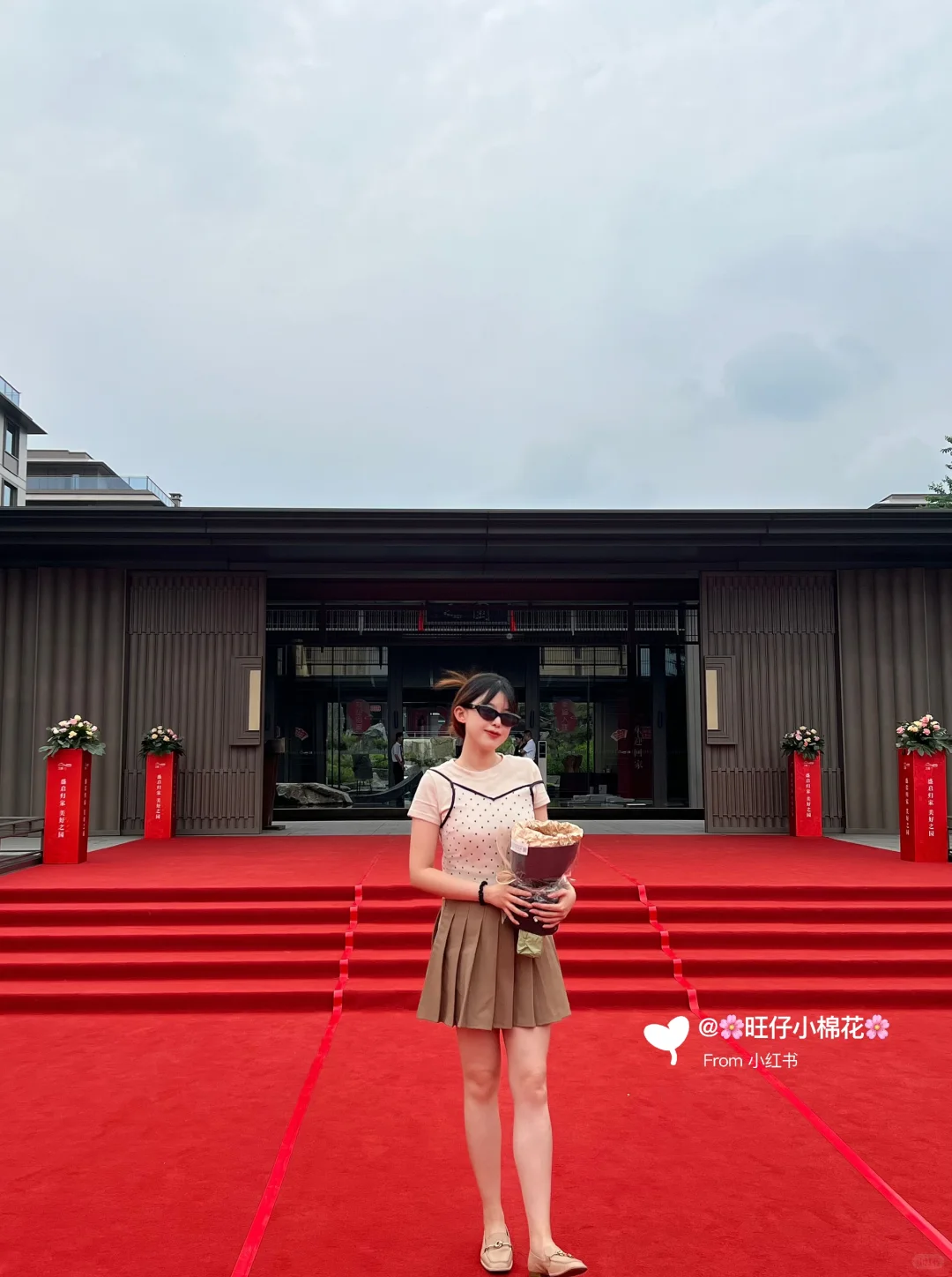 宋式园林里的交房仪式，体验到了家的尊崇感