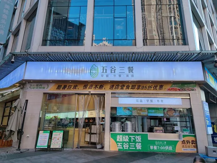 转角商铺他凭啥卖的这么贵？