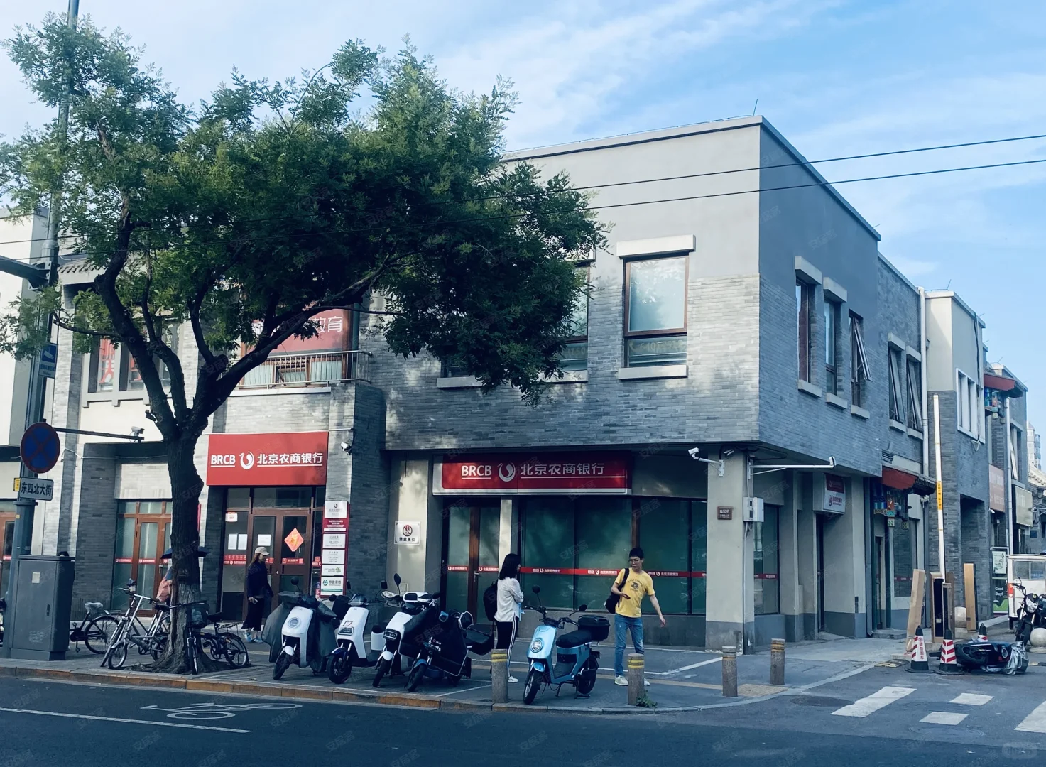 包子可换东四把角商铺了