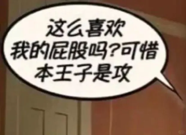 高一开学走了