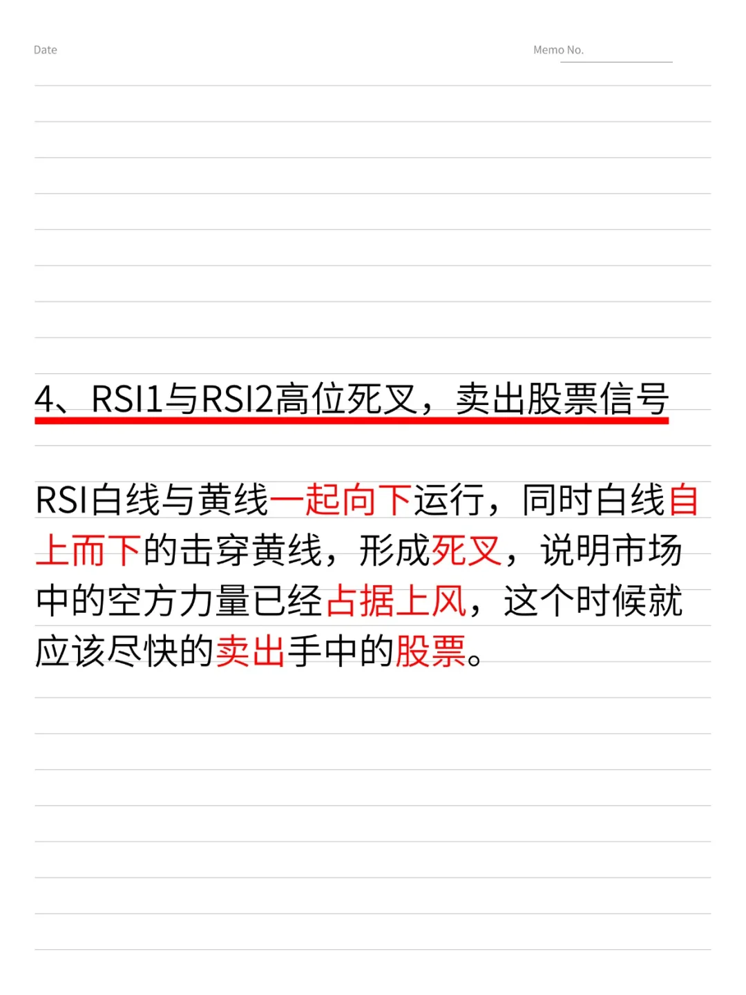 5年从30W做到828W，只因死磕这一招！