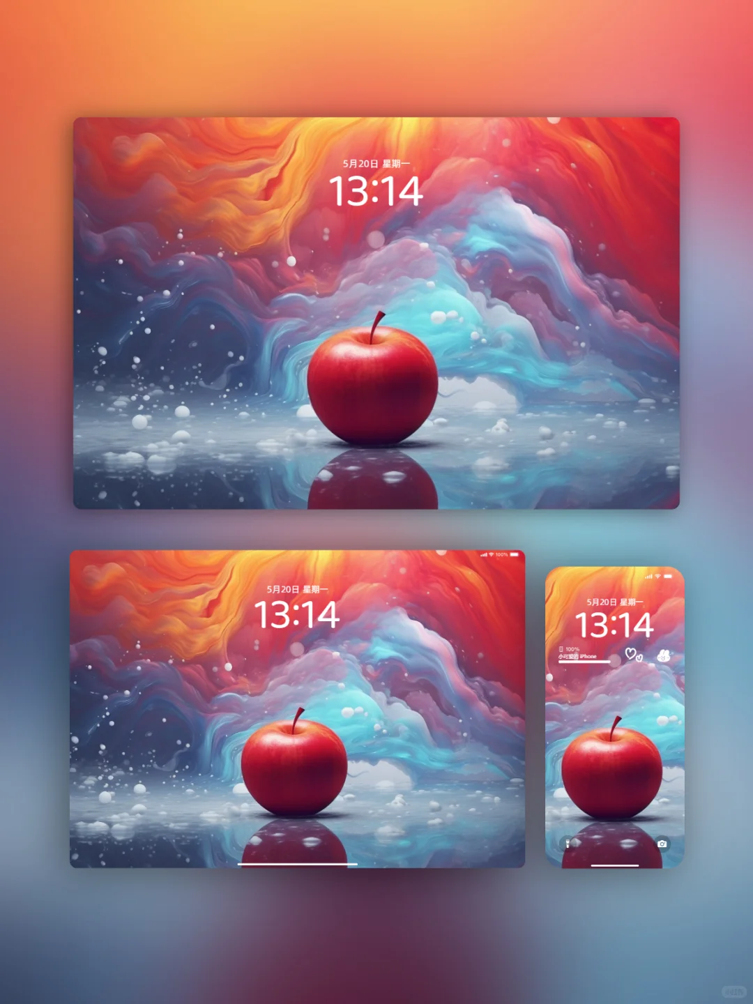 090壁纸|红红火火