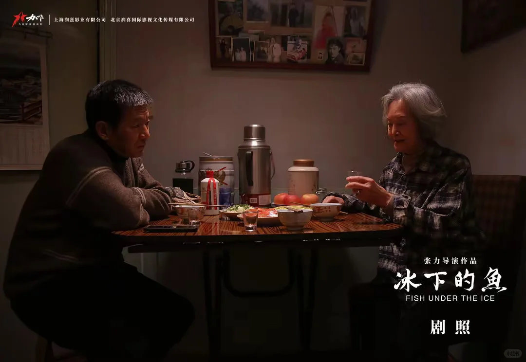 ‼️金鸡奖获奖作品，每个中年人都应该看