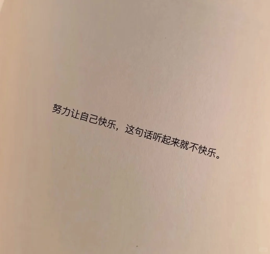求购一个有粉丝数的公众号