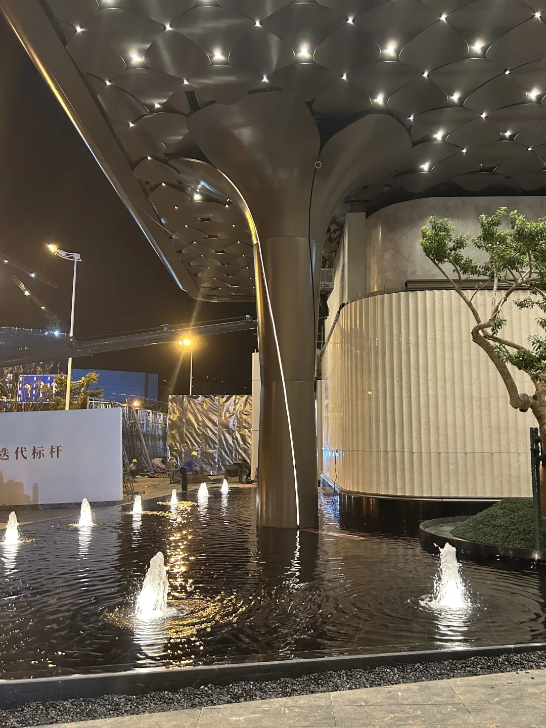 住宅展示区踩盘｜长沙嘉信项目售楼处细节