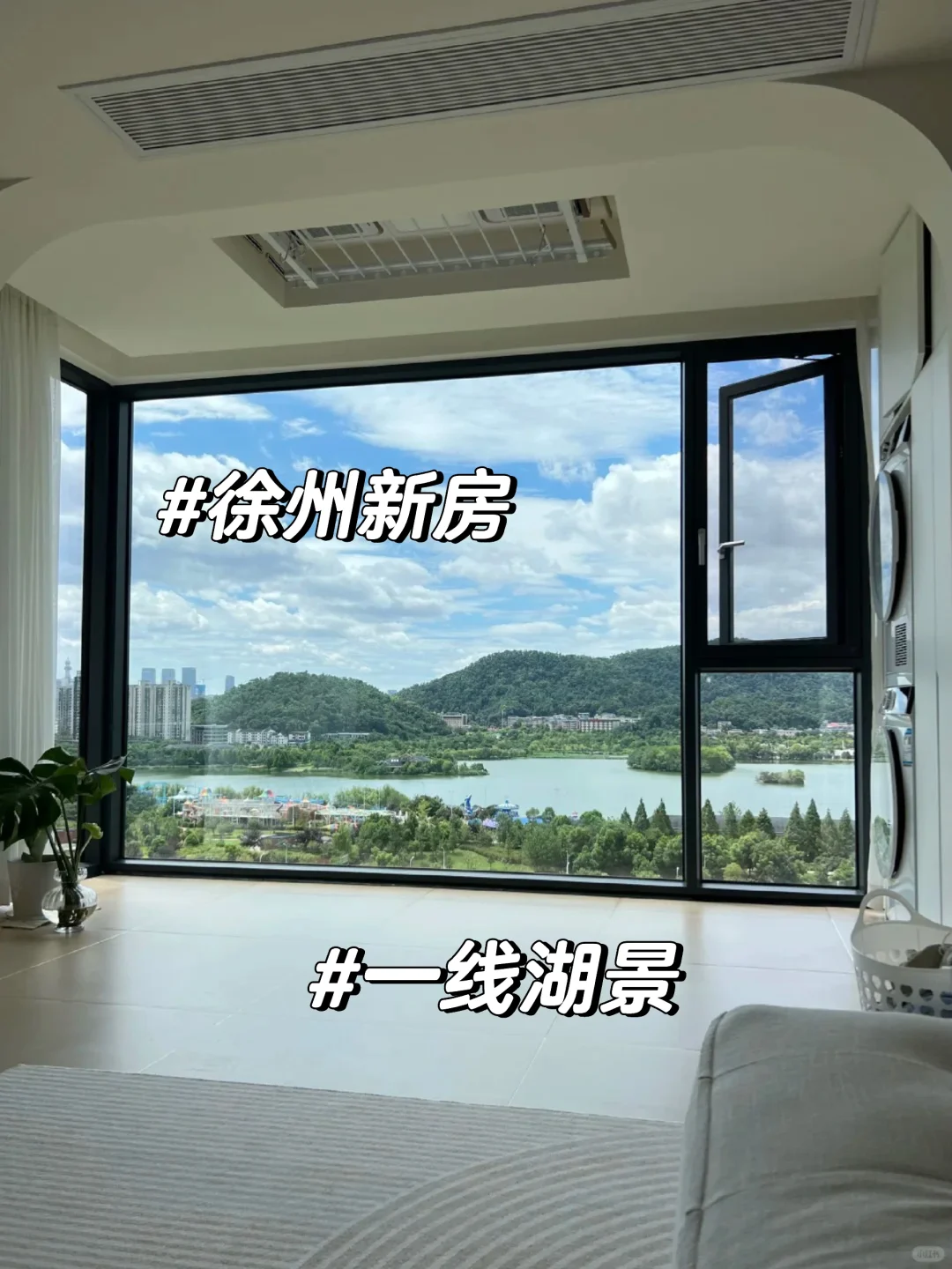 恭喜大家，175w可以买徐州背山面湖的小别野