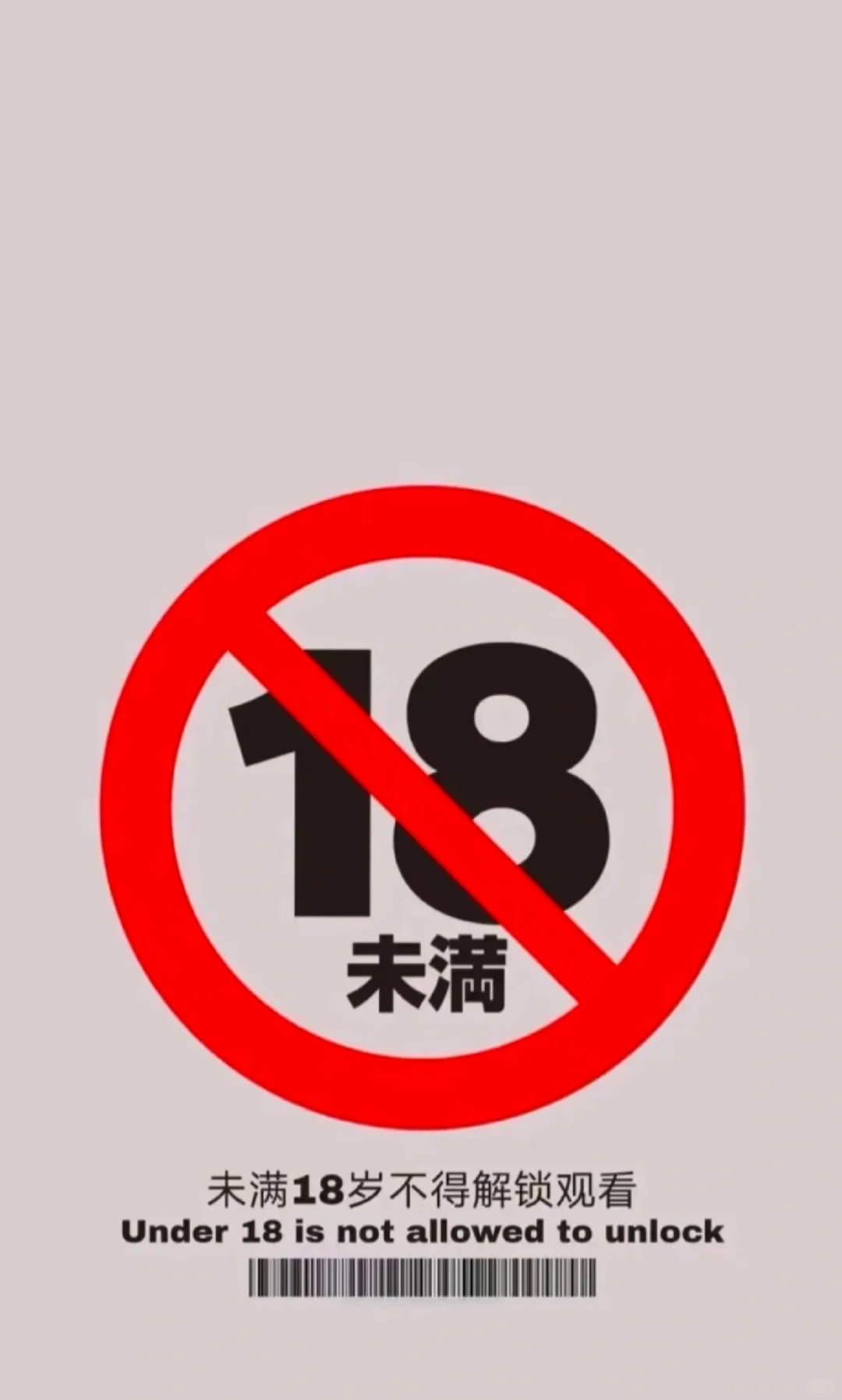 24k壁纸/清纯御姐