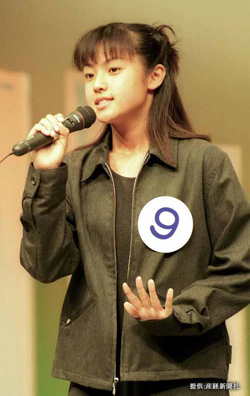 从小就是美人胚子之 深恭的珍贵瞬间