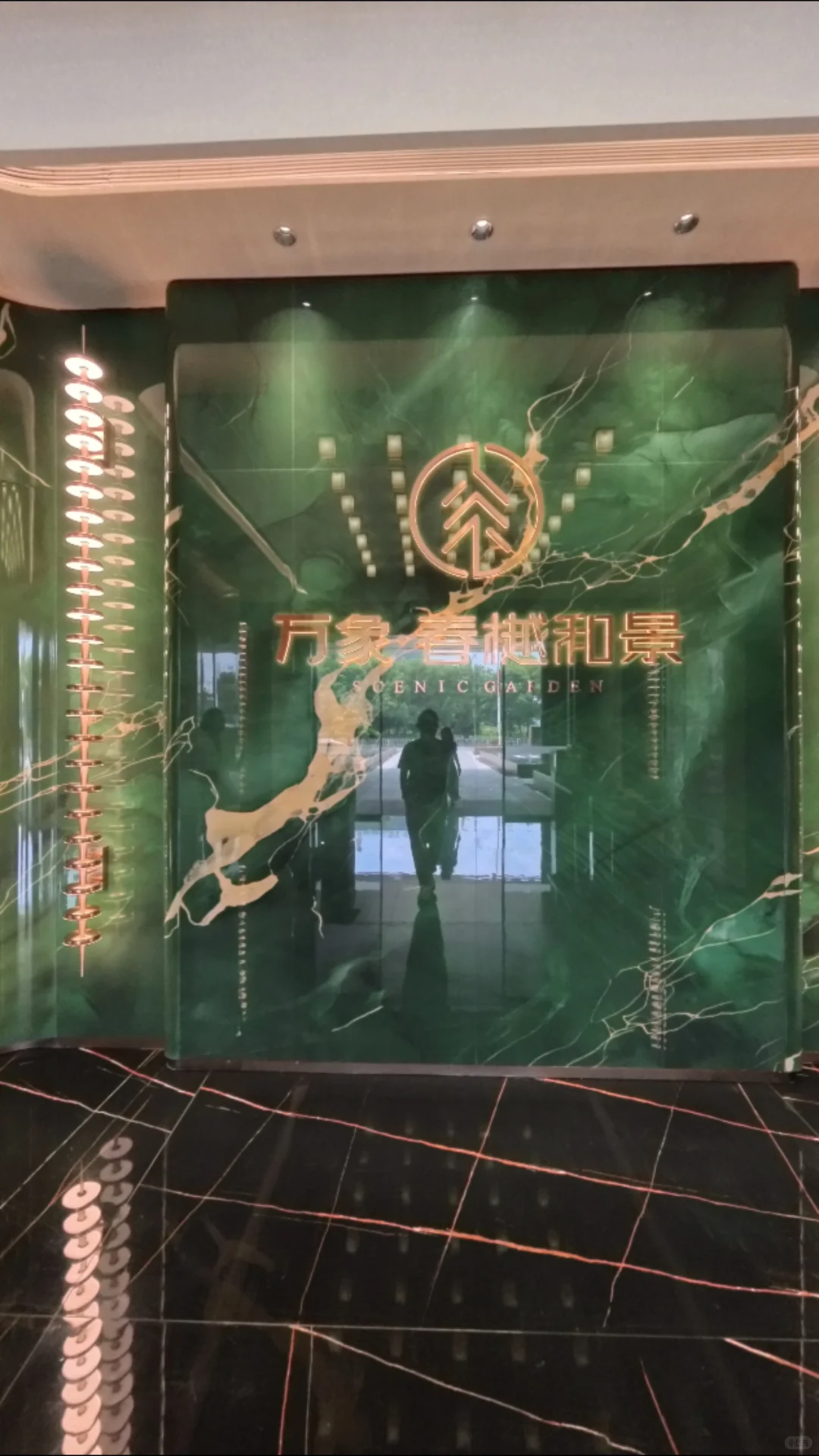 县城来的开发商，绿城龙湖看了也喊“服”！
