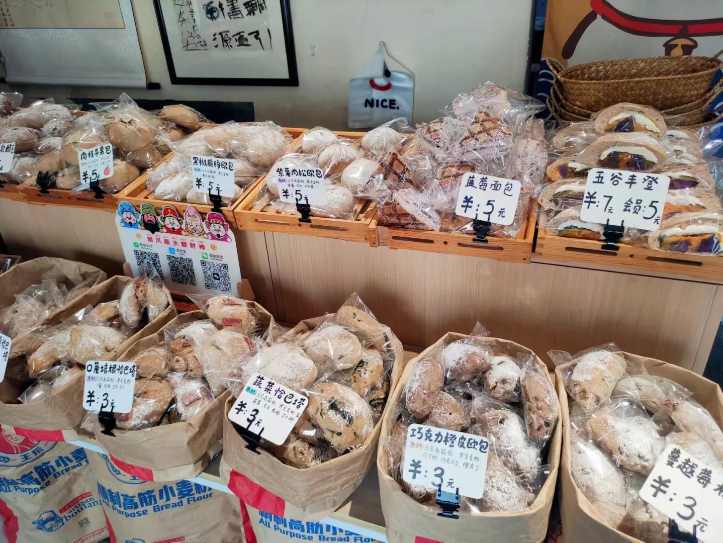 邯郸学步桥几条街都吃了一遍，说点大实话