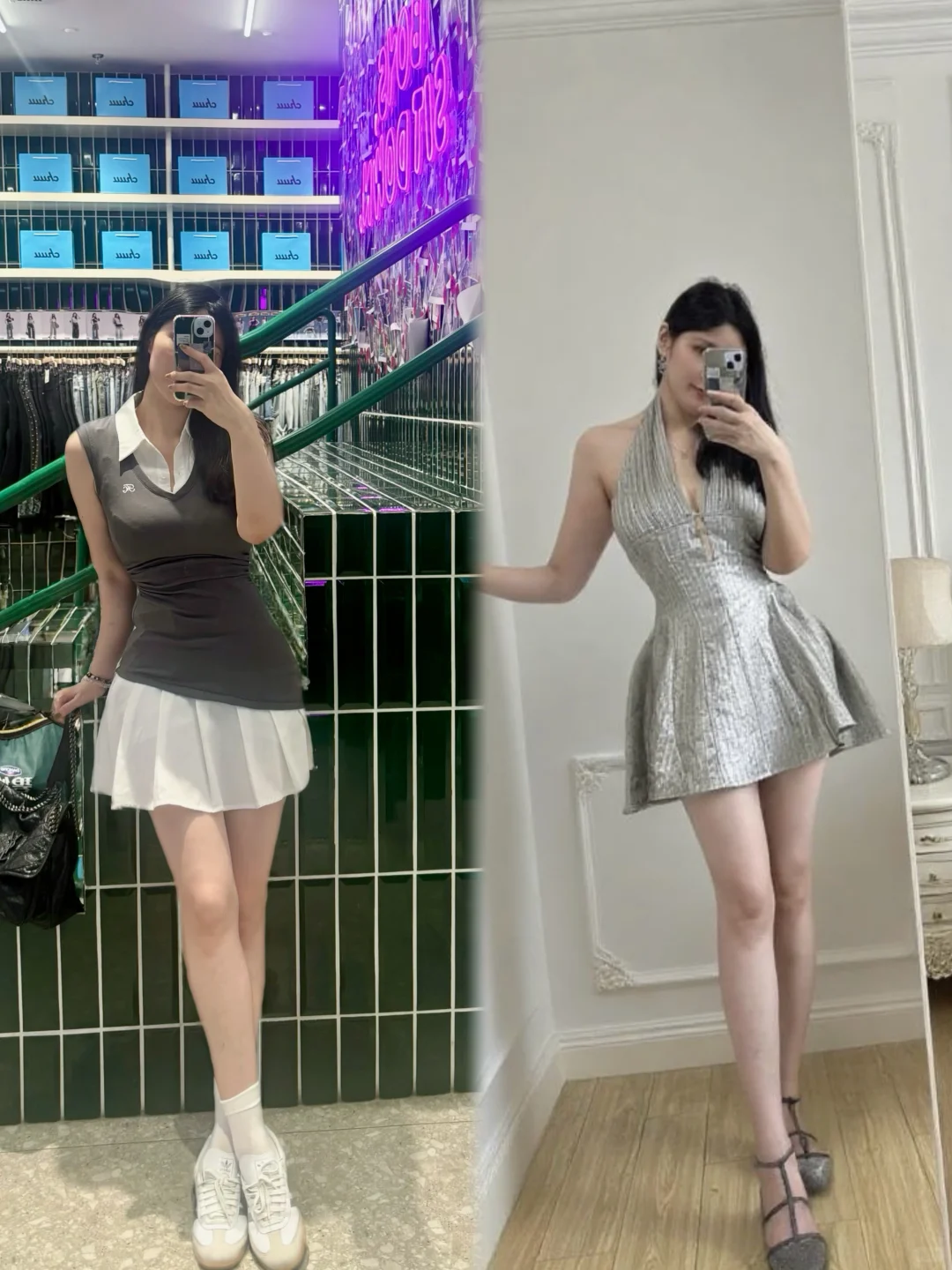 ❔清纯和性感怎么选❔