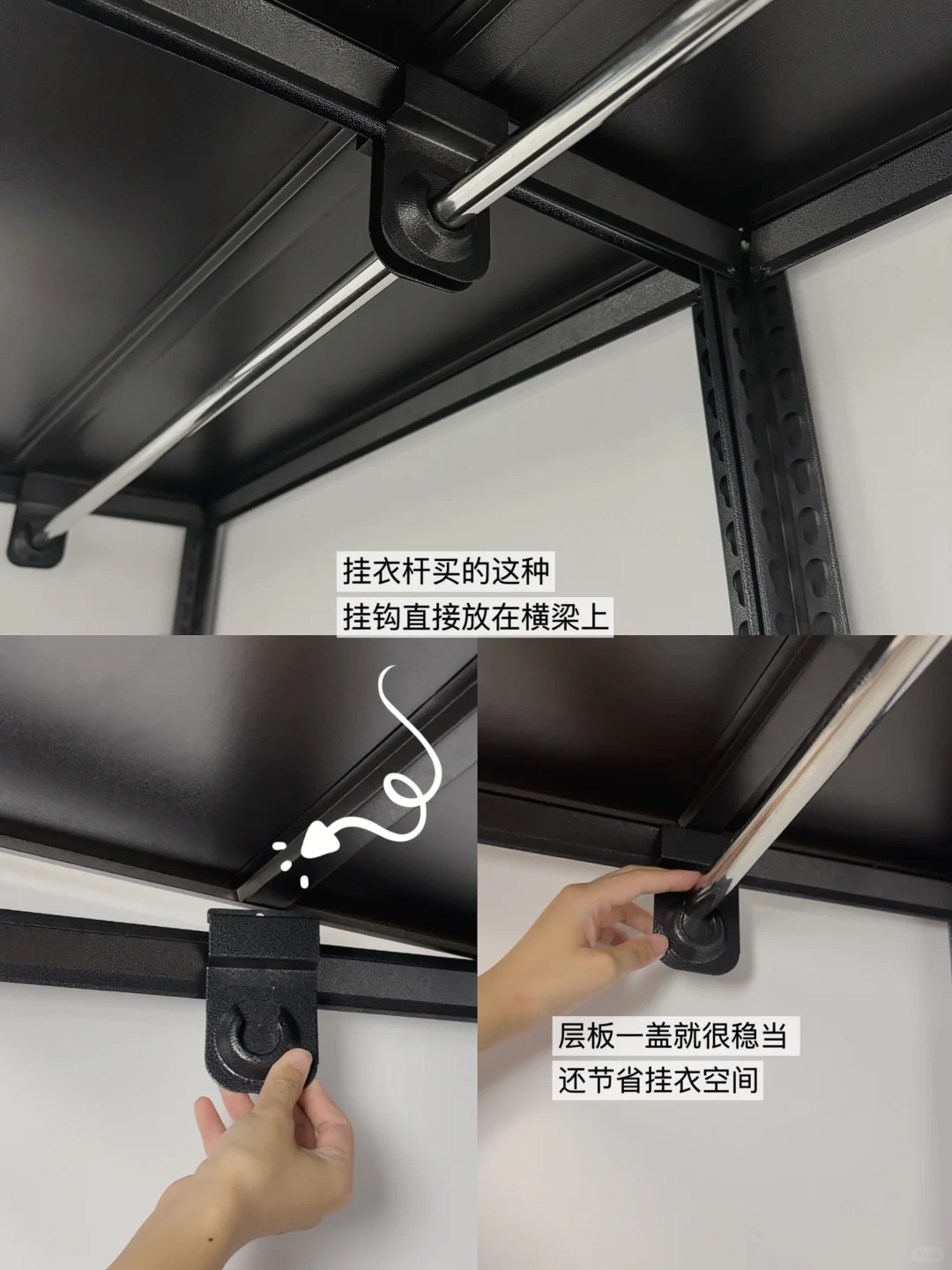 租房基础，衣柜就不基础（房东都夸我）