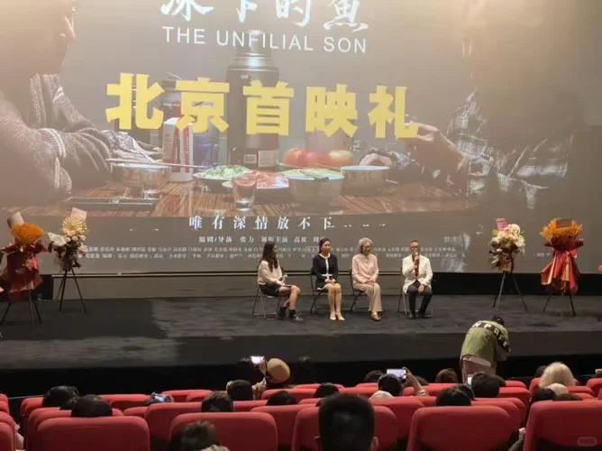 ‼️金鸡奖获奖作品，每个中年人都应该看