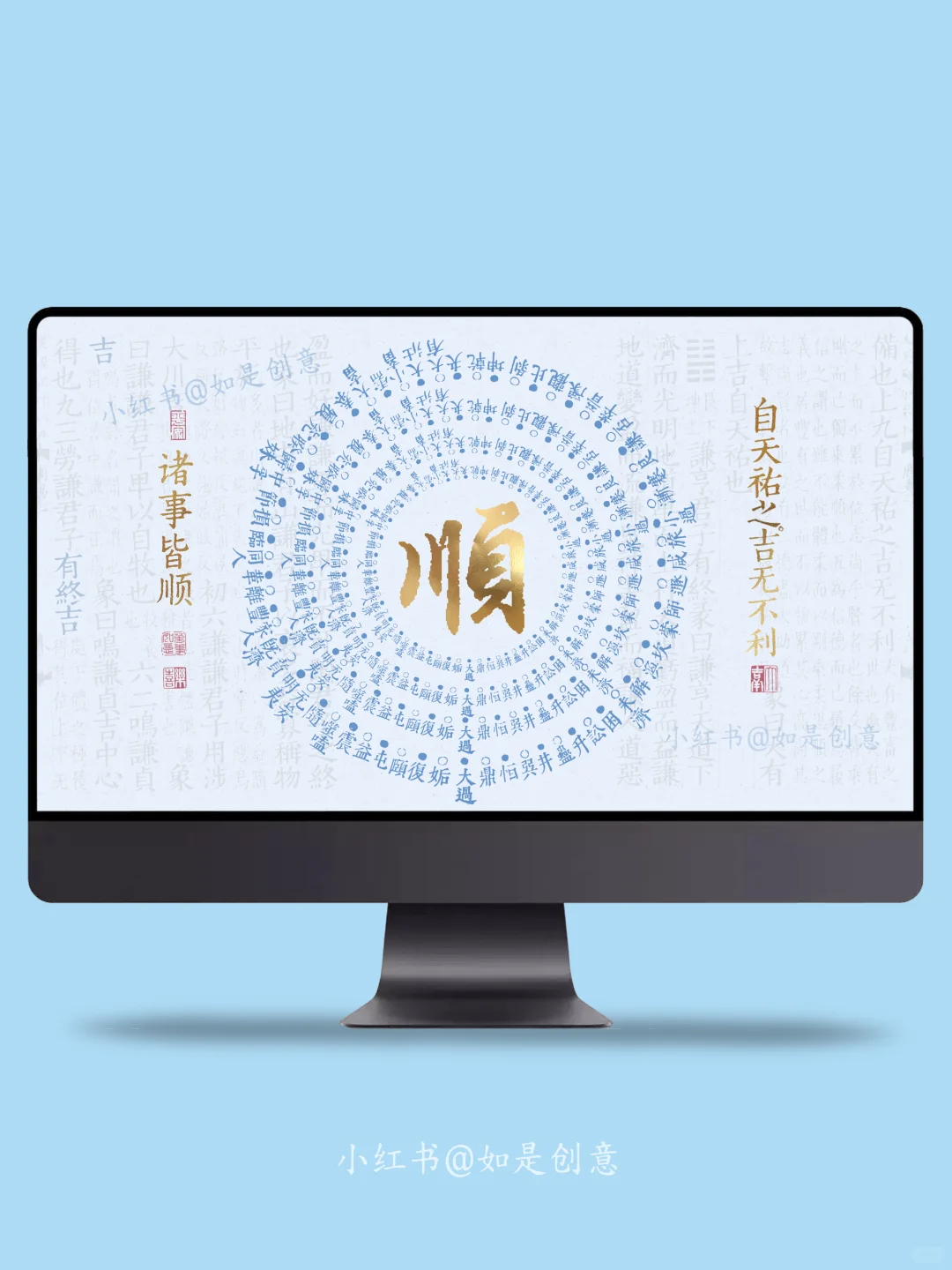 我的人生瞬间丝滑了