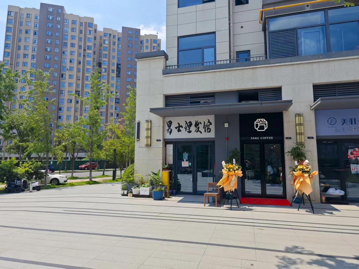 个人急用钱 出洋湖商铺