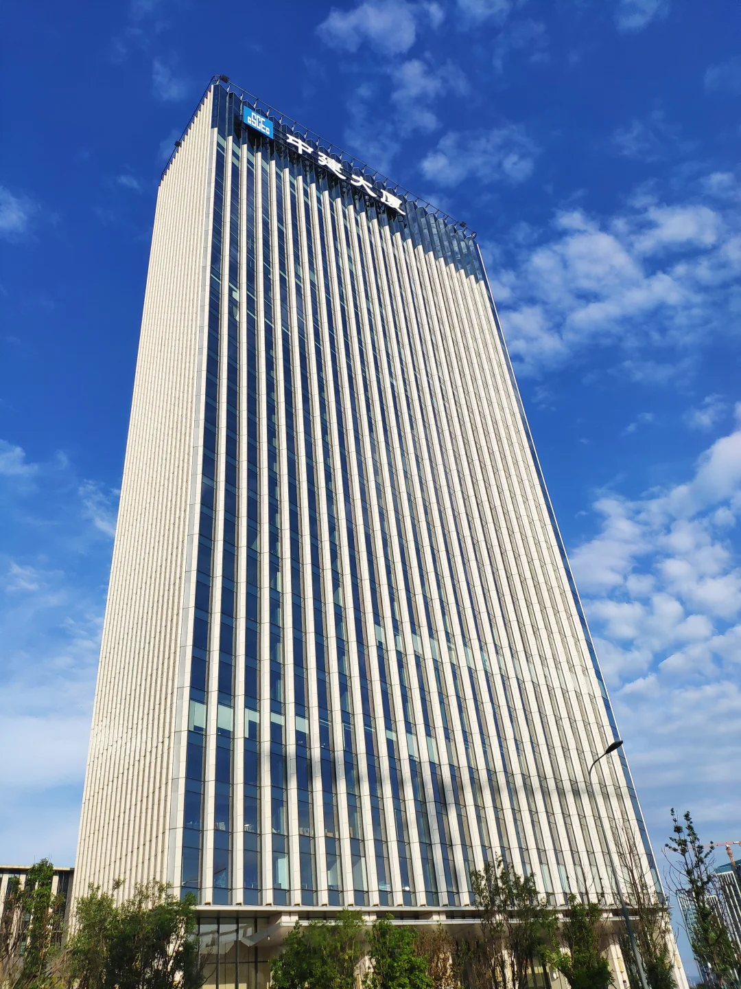 成都写字楼选址天花板！天府新区中建大厦