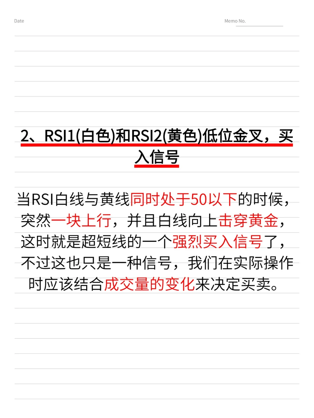 5年从30W做到828W，只因死磕这一招！