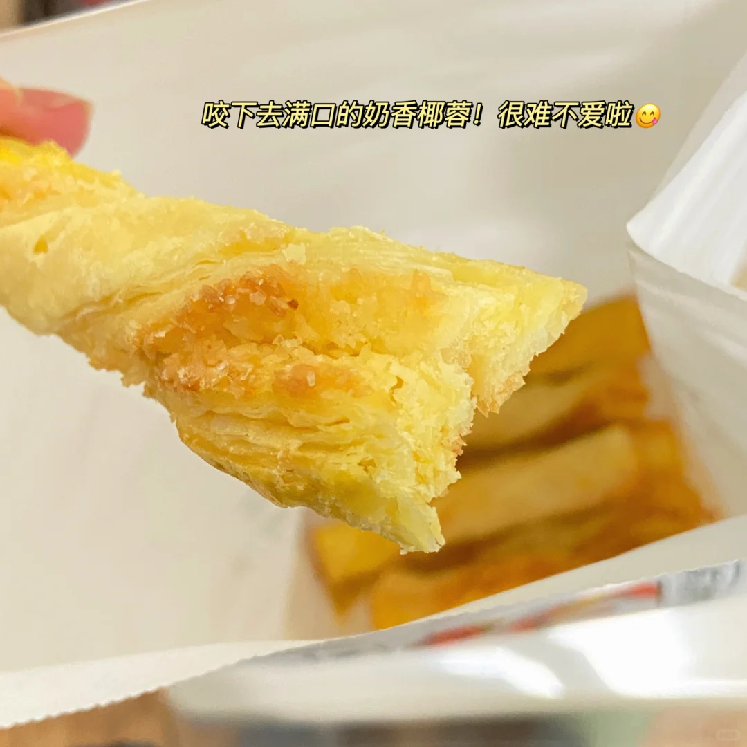 邯郸美食探店🍪不开心的时候吃点甜食叭～