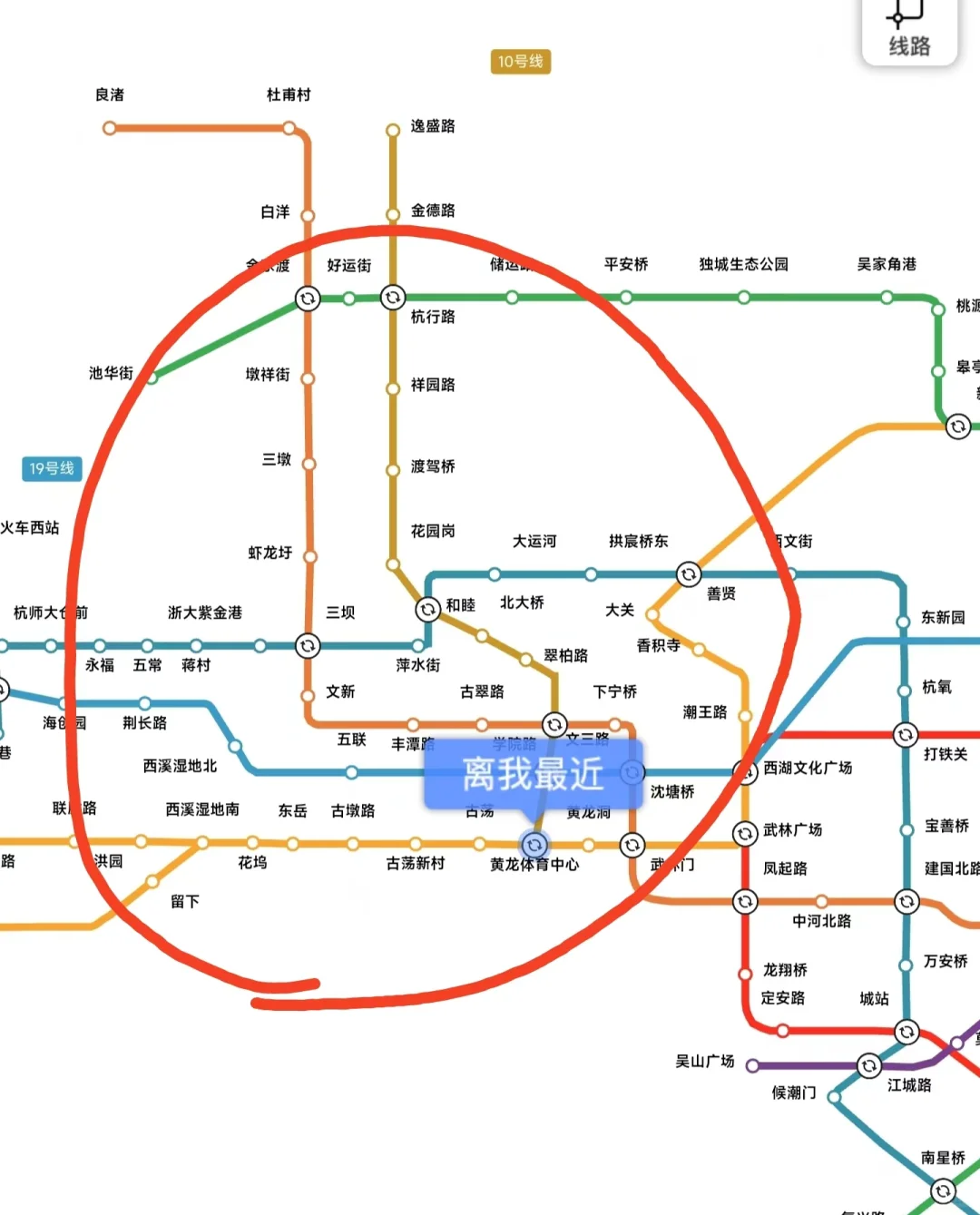 求租求租 余杭的这里这里看看孩子吧