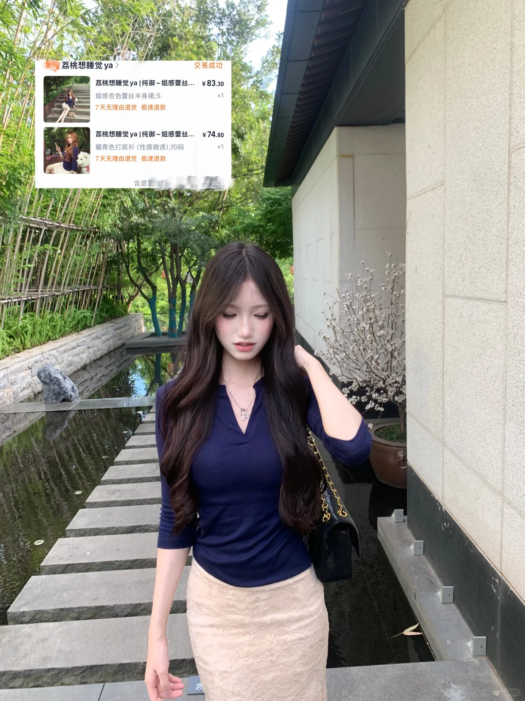 我不说谁知道均价几十拿下御姐风穿搭！！！