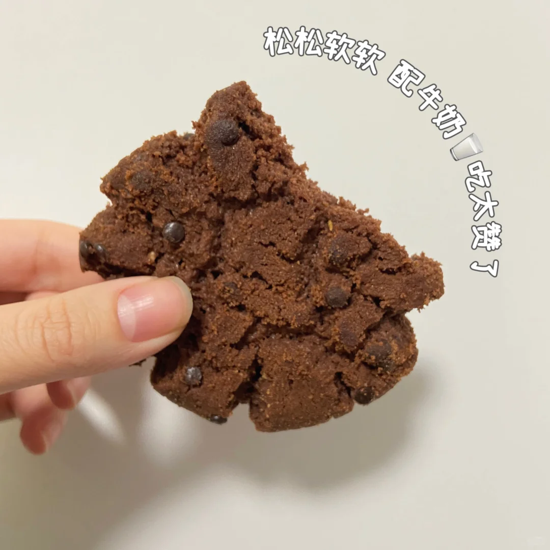 邯郸美食探店🍪不开心的时候吃点甜食叭～