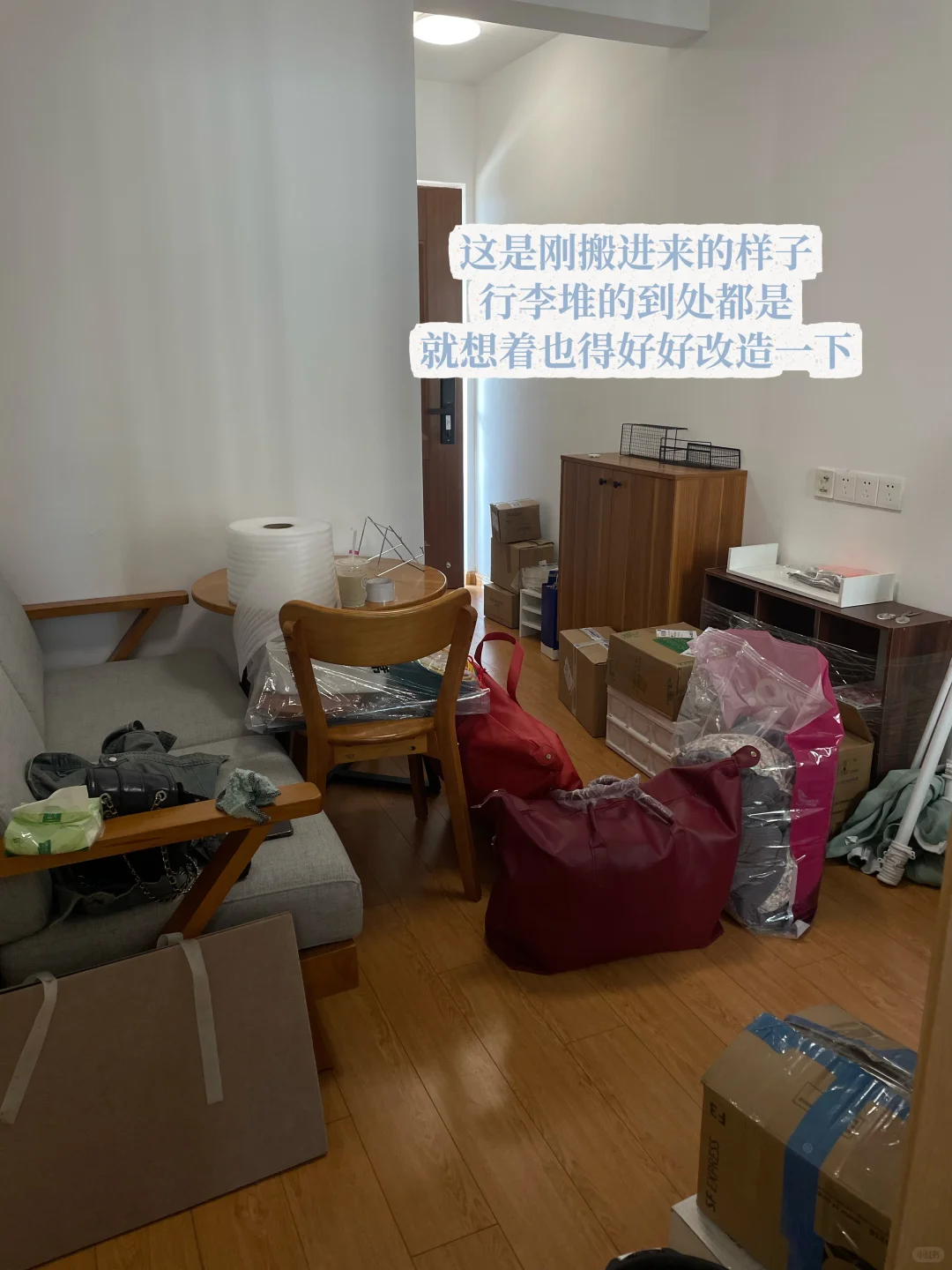 普通人靠8平米出租屋也能赚💰广子源源不断