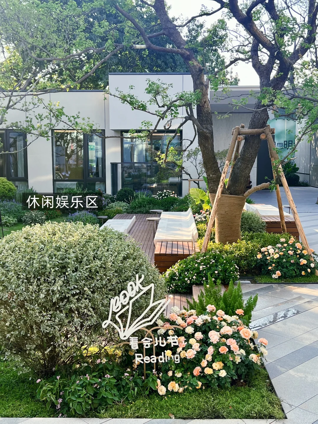 厦门环岛路这个神仙售楼部我能待一天！🤩