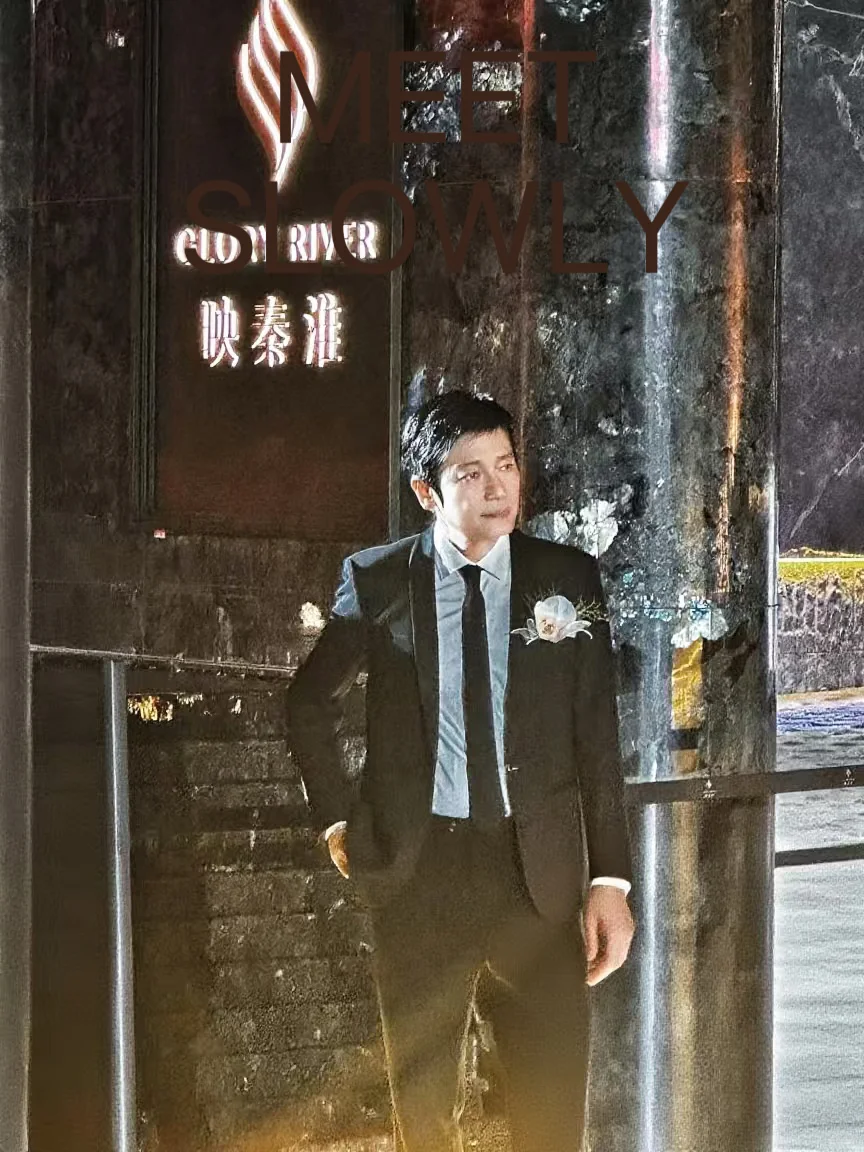 南京遛娃挖到宝！TVB男神+2500㎡梦幻会所