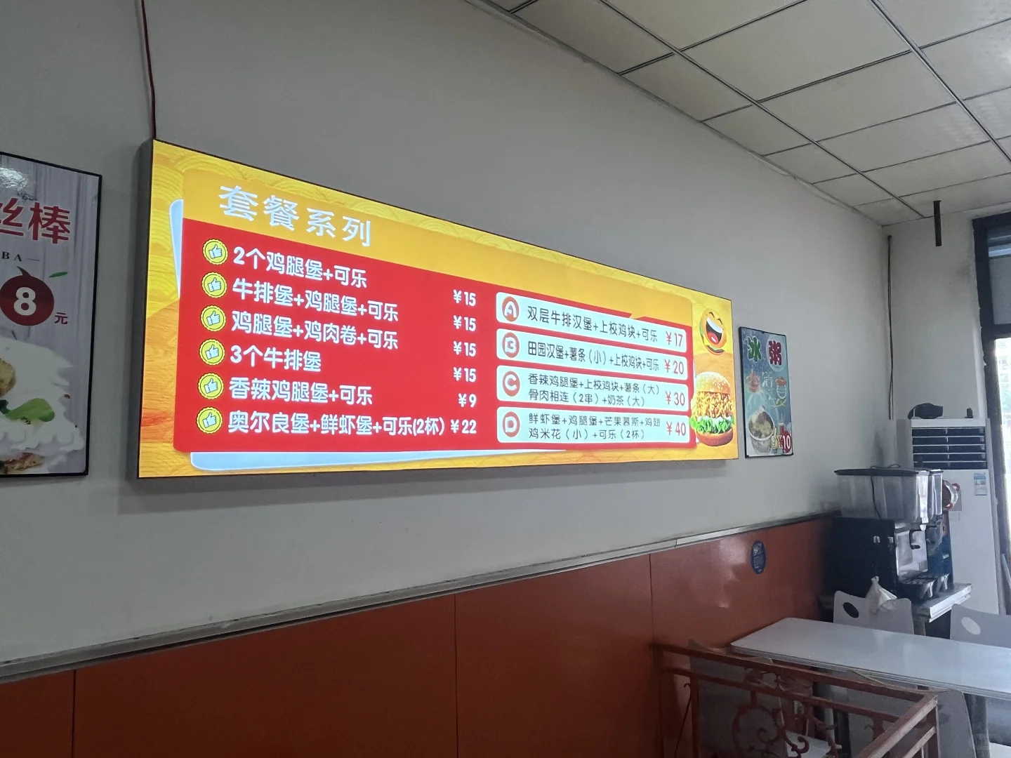 邯郸学步桥几条街都吃了一遍，说点大实话