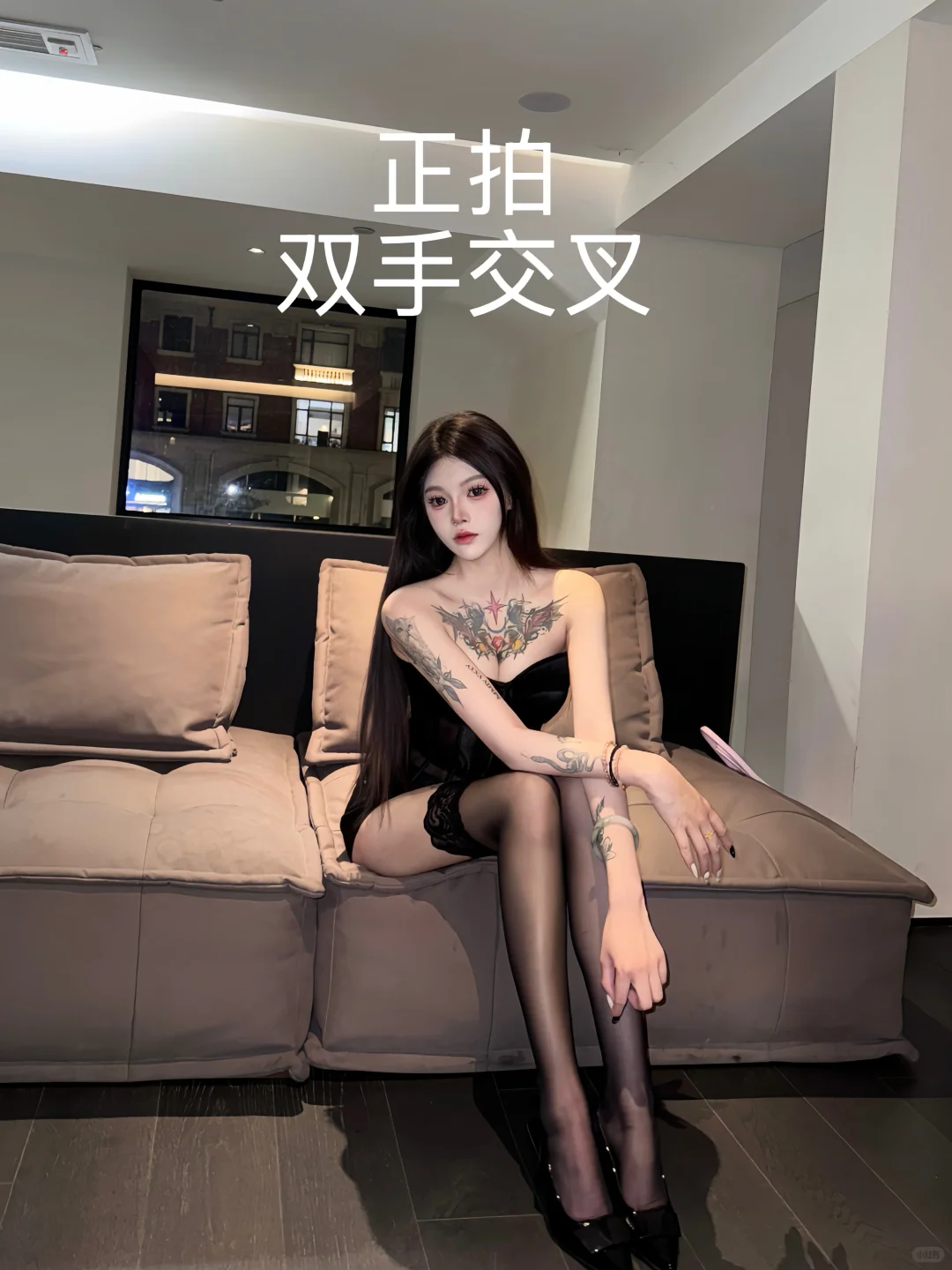 御姐拍照姿势｜古希腊掌管黑色的神🖤泉州