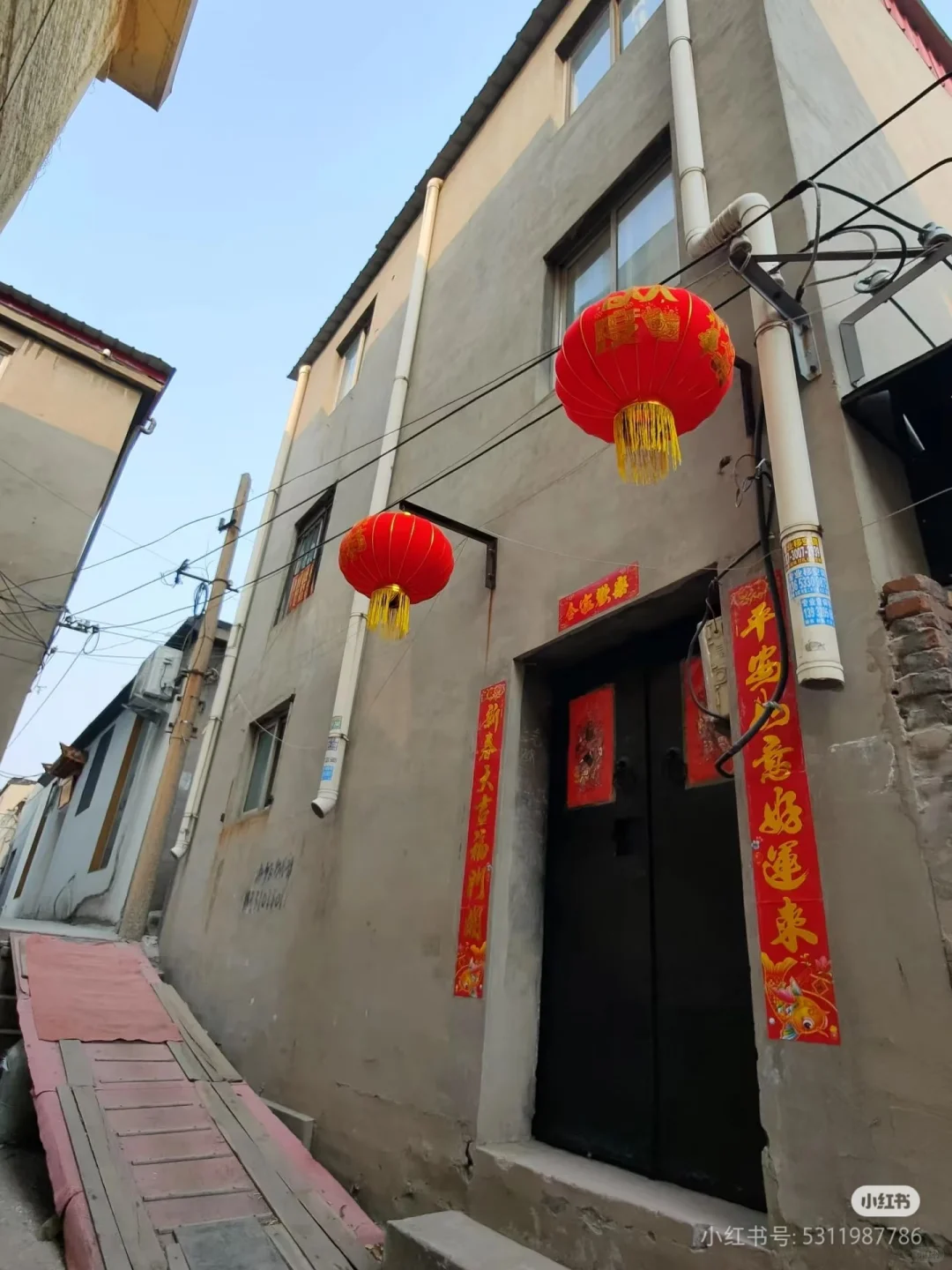 邯郸道南区民房出租