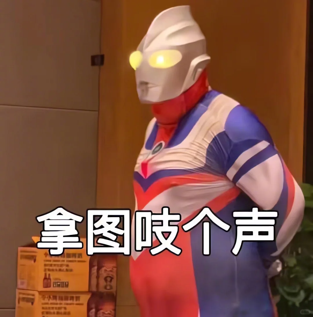 𝐖𝐞𝐂𝐡𝐚𝐭//.海绵宝宝壁纸