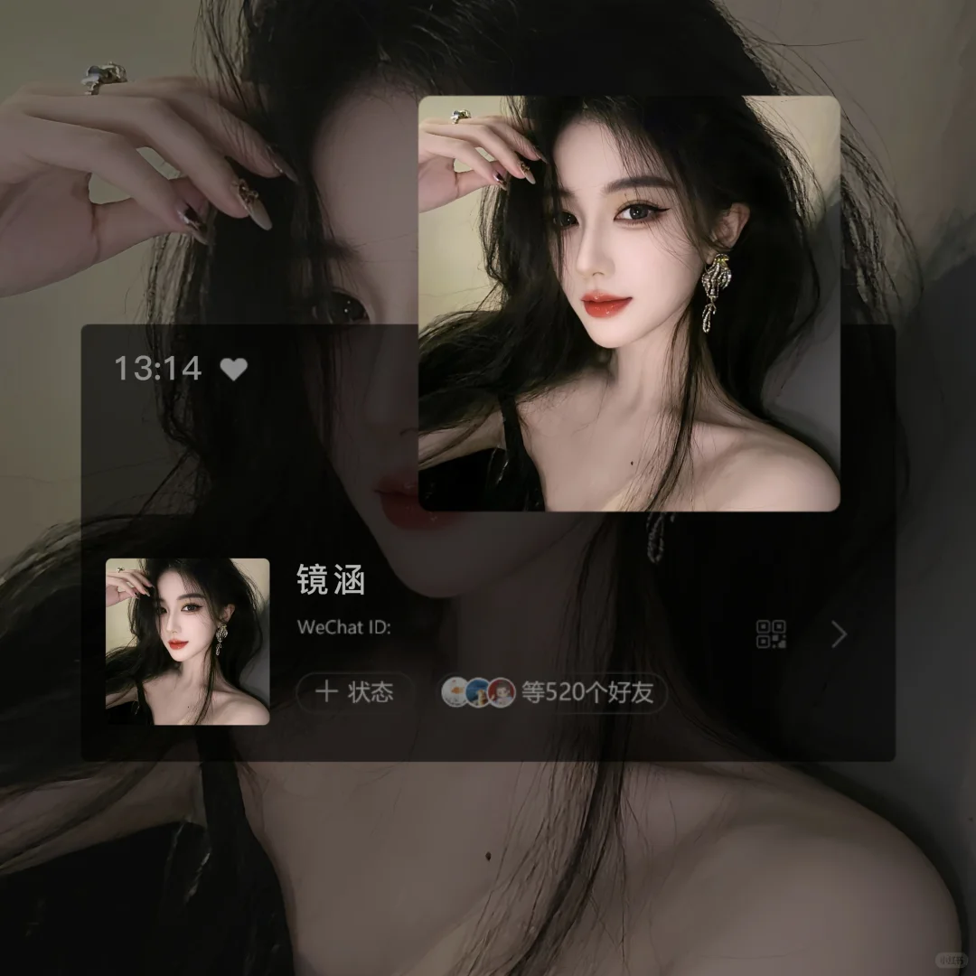 一眼沦陷的女生头像~
