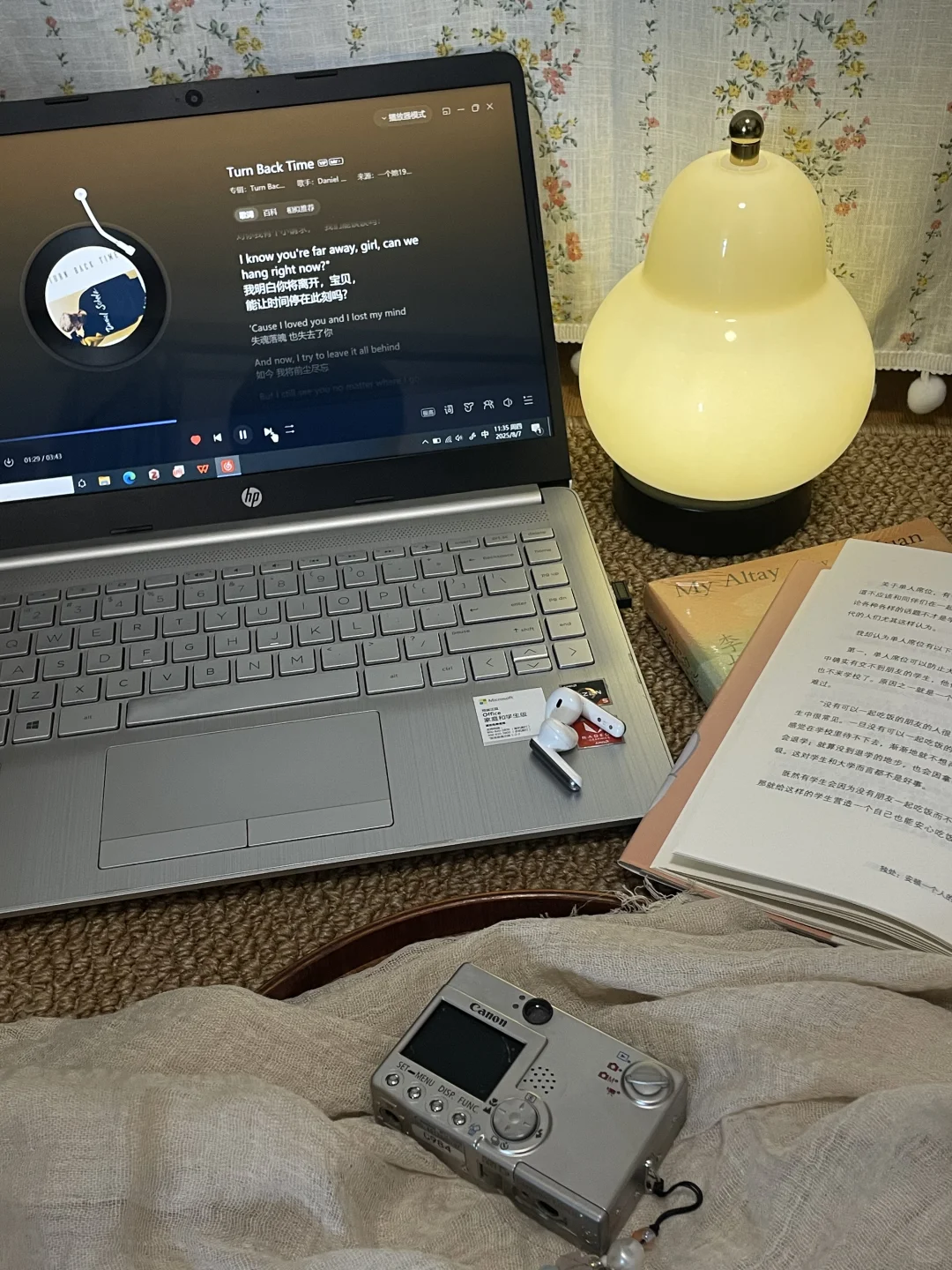 普通人靠8平米出租屋也能赚💰广子源源不断