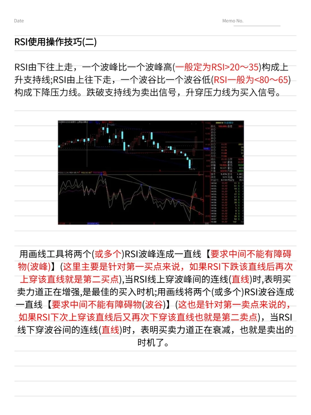 5年从30W做到828W，只因死磕这一招！