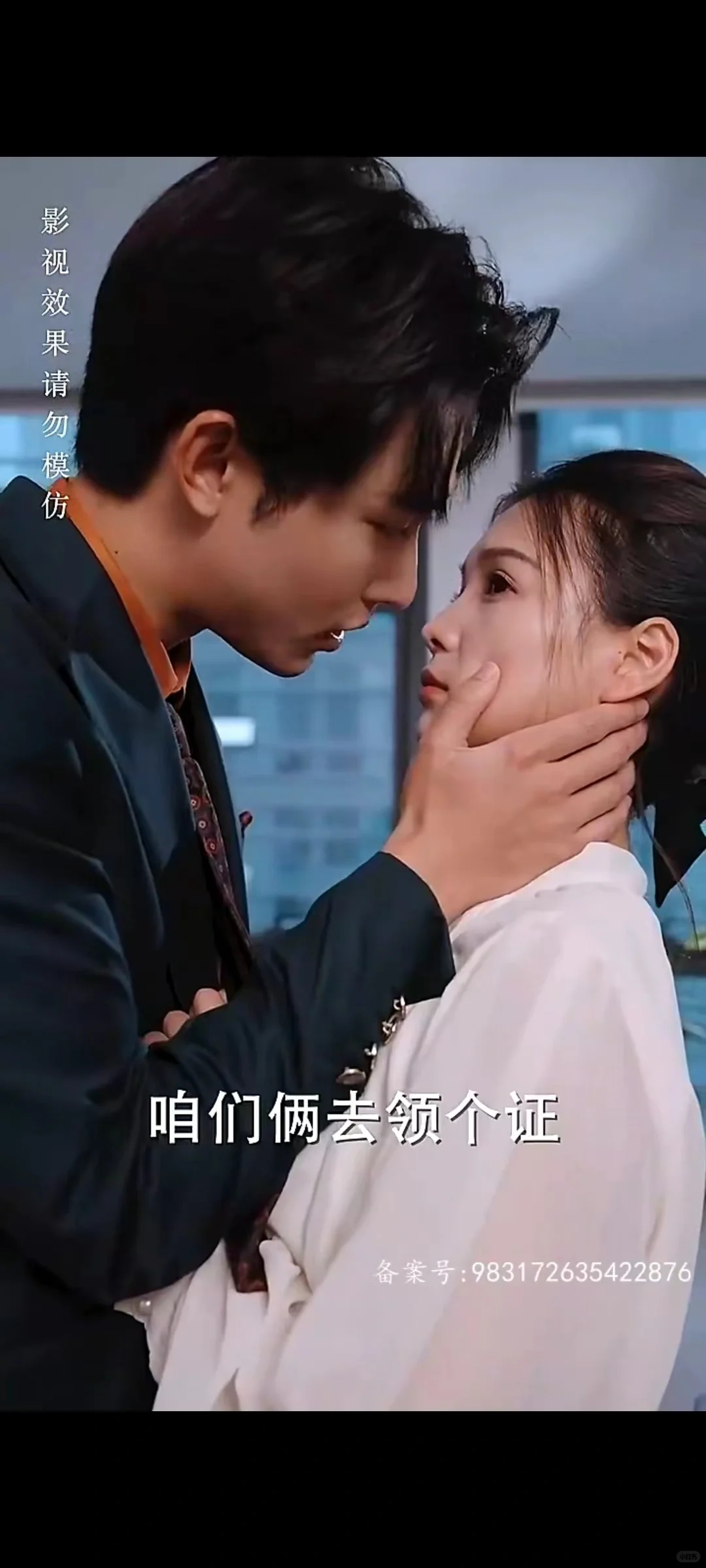 尤物！！很好看，冲呀！！