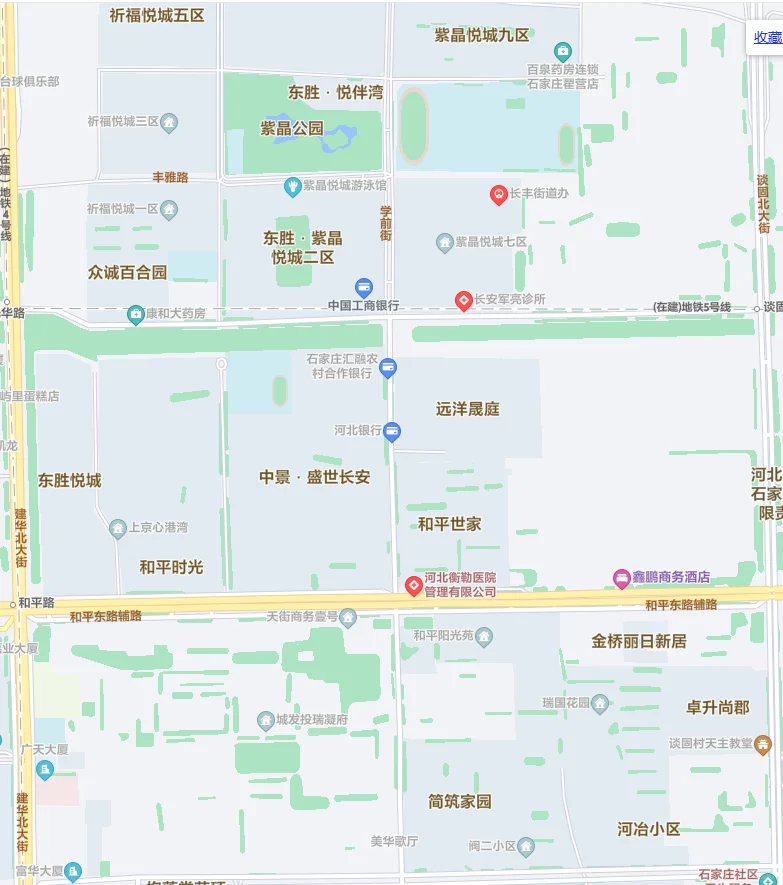 石家庄 求两室整租！电梯房or老小区